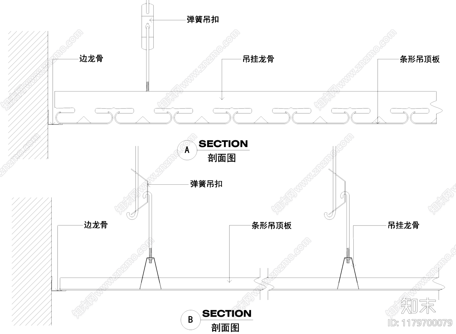 吊顶节点cad施工图下载【ID:1179700079】