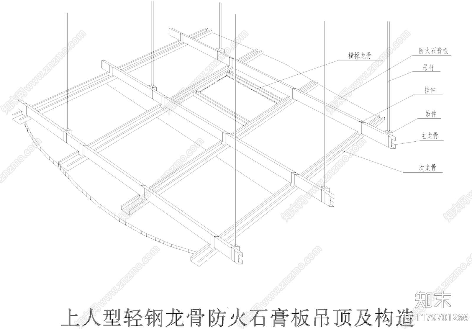 吊顶节点cad施工图下载【ID:1179701266】