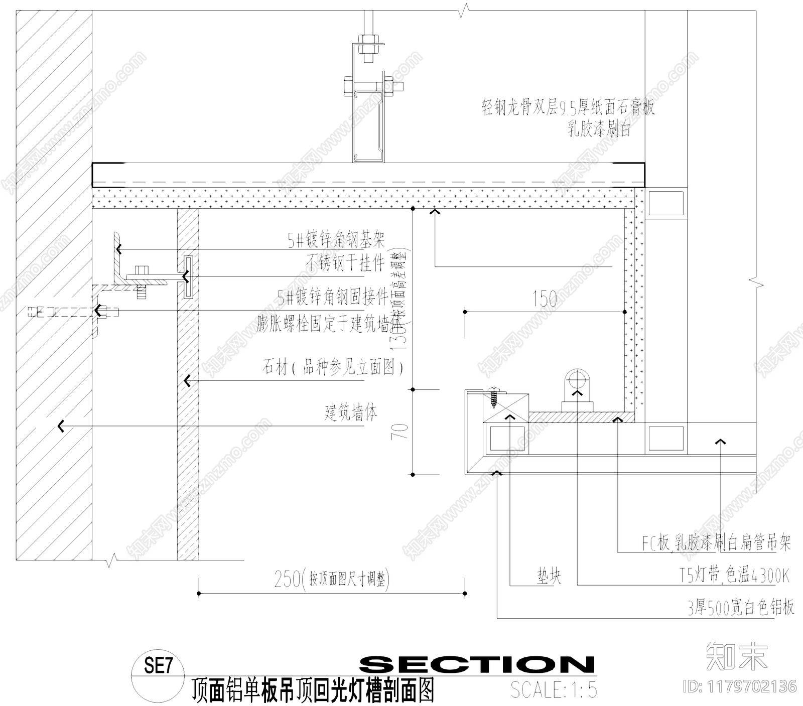 吊顶节点cad施工图下载【ID:1179702136】