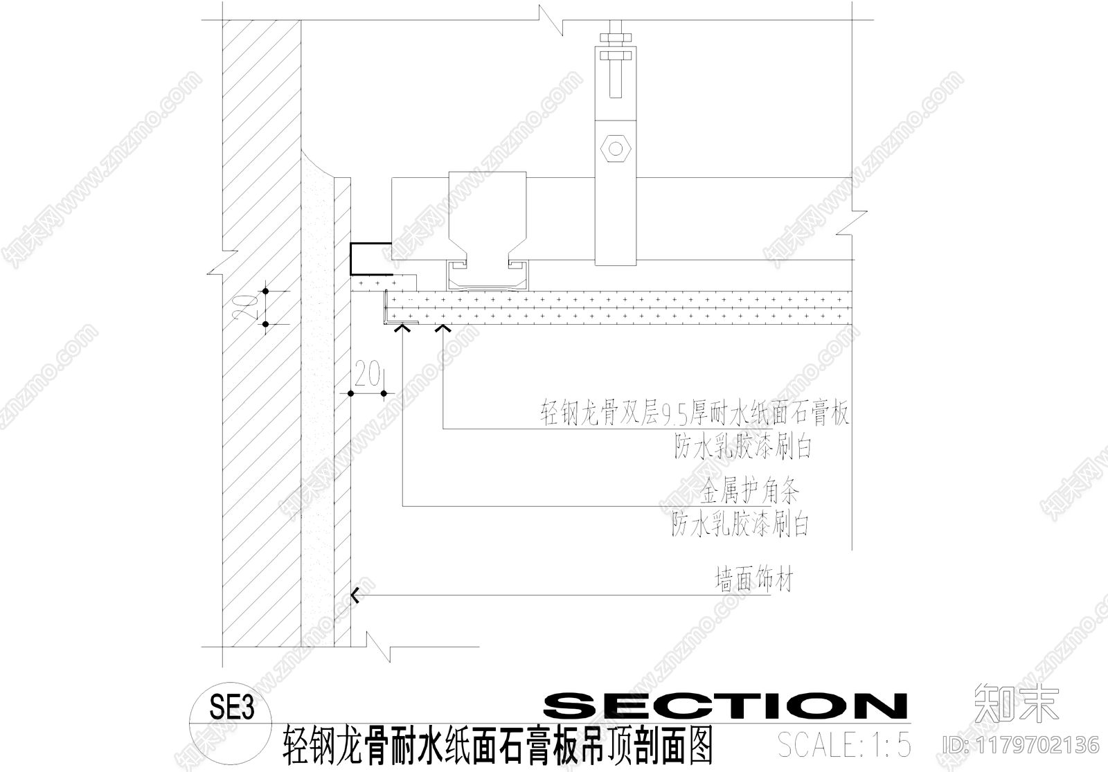 吊顶节点cad施工图下载【ID:1179702136】