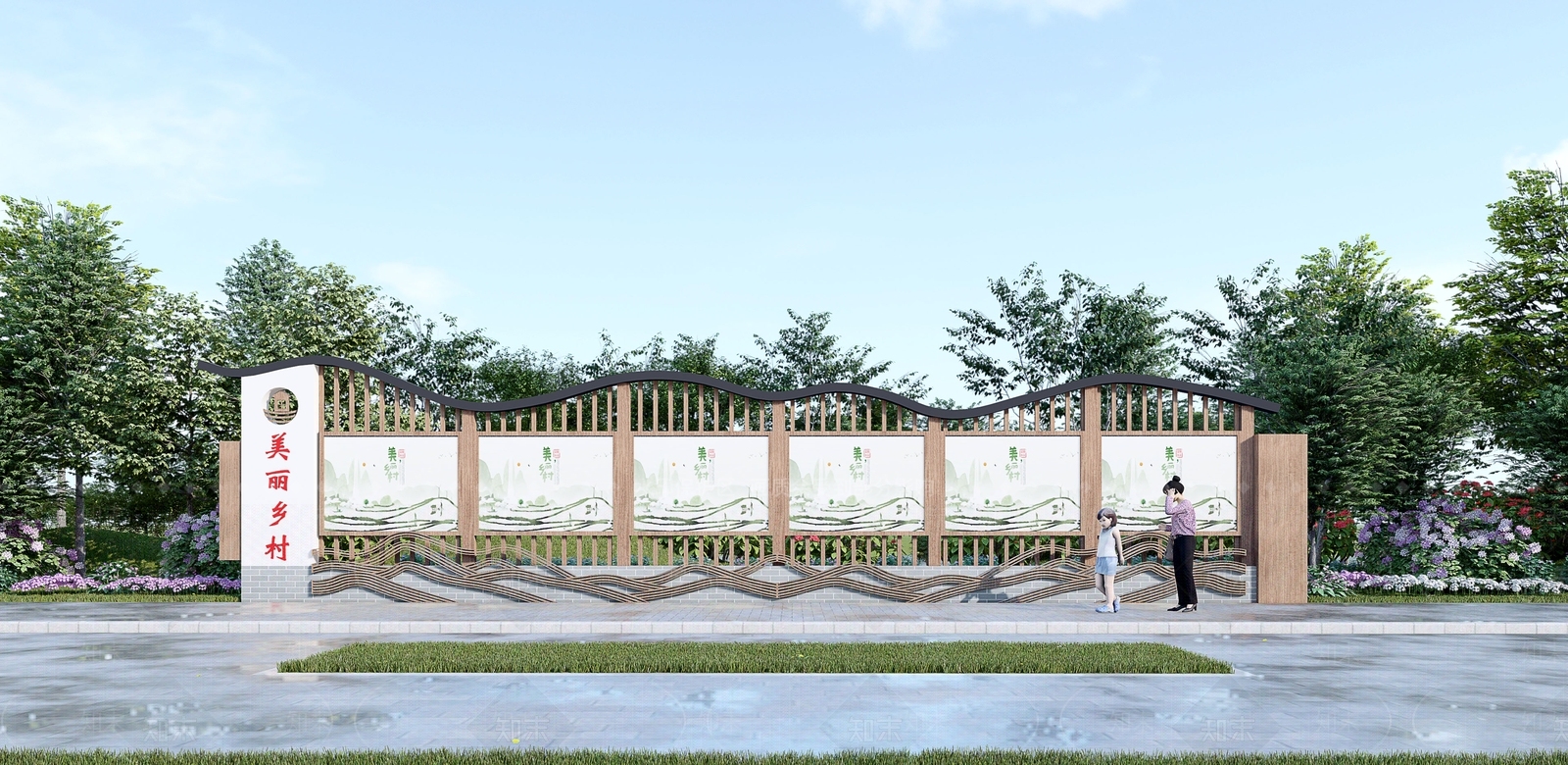 现代宣传栏SU模型下载【ID:1179706402】