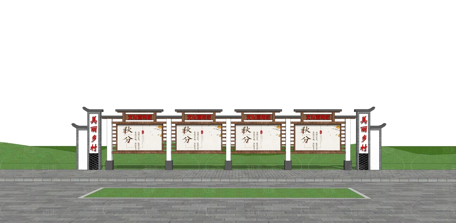 现代新中式宣传栏SU模型下载【ID:1179709968】