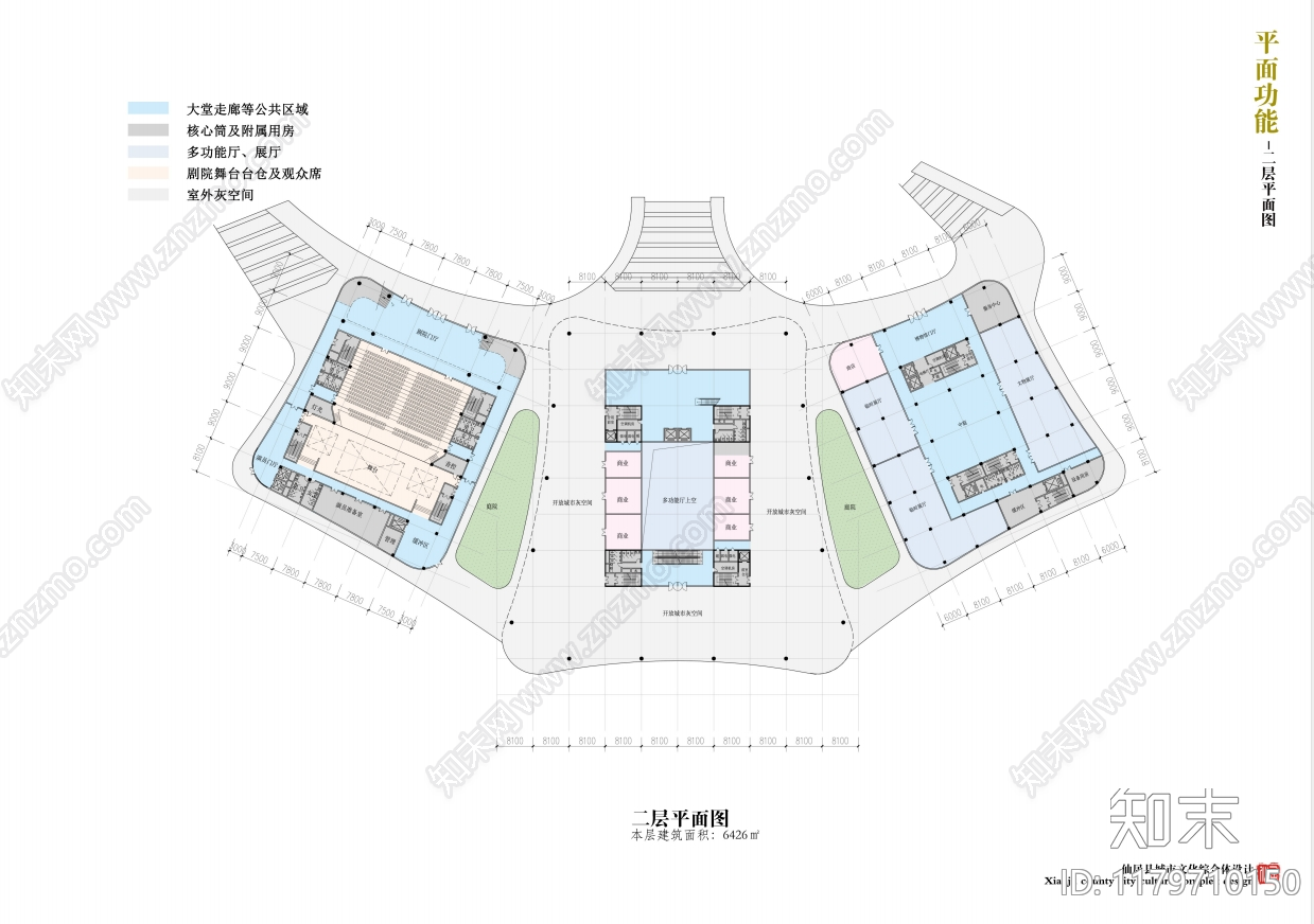 现代剧院建筑下载【ID:1179710150】