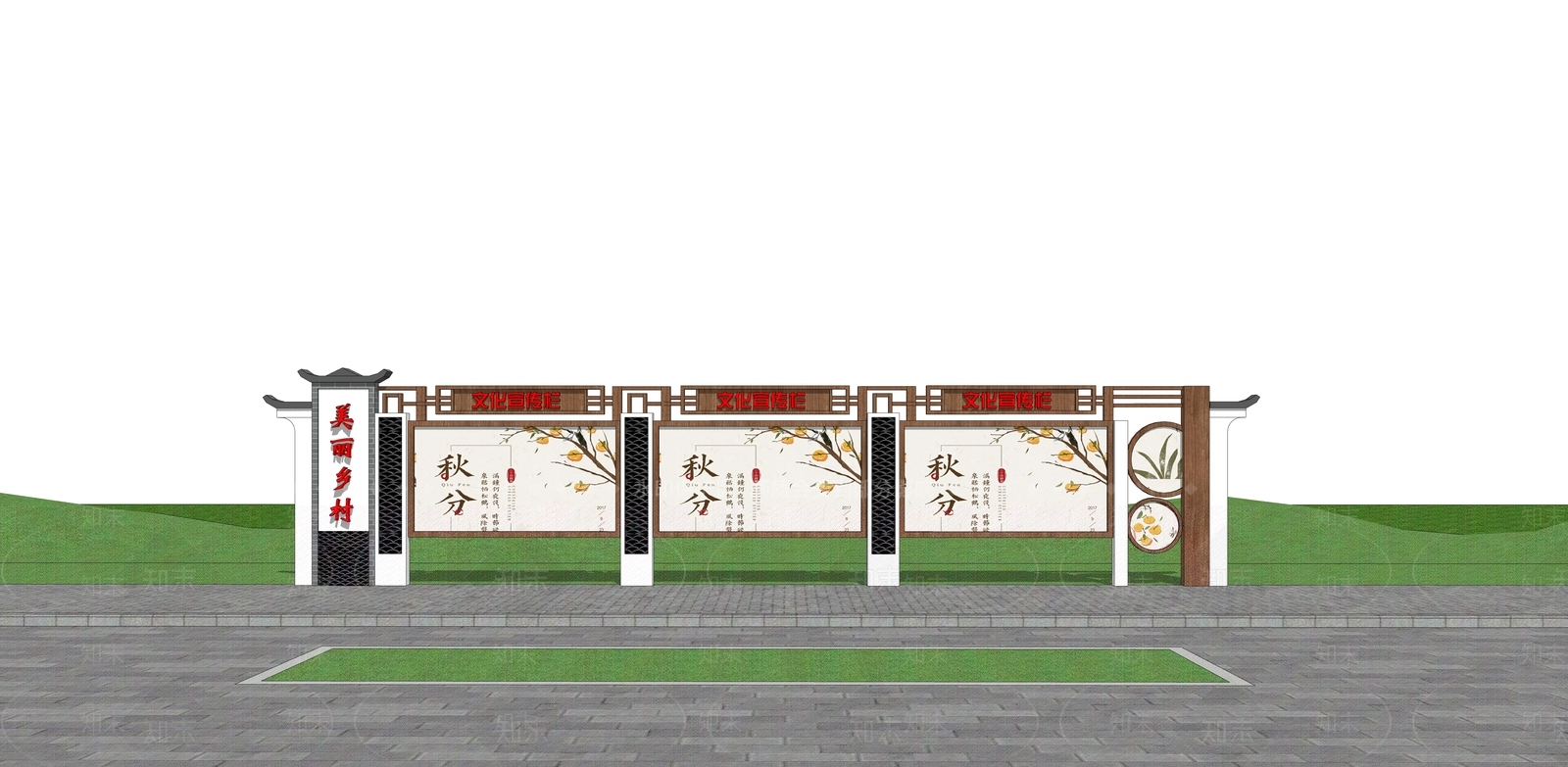 现代新中式宣传栏SU模型下载【ID:1179710628】