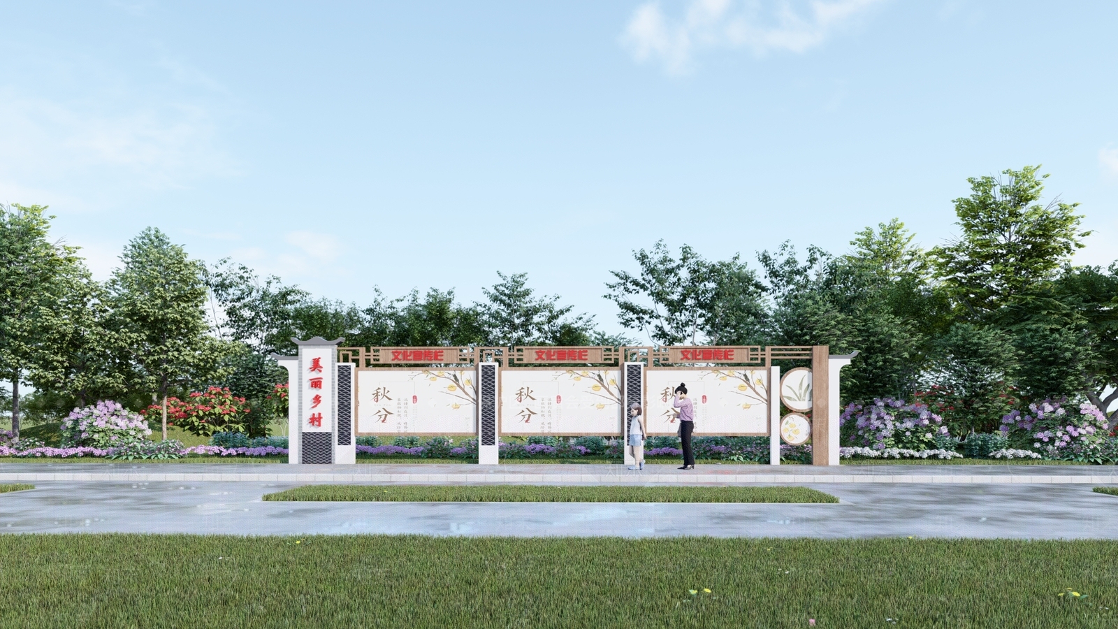 现代新中式宣传栏SU模型下载【ID:1179710628】
