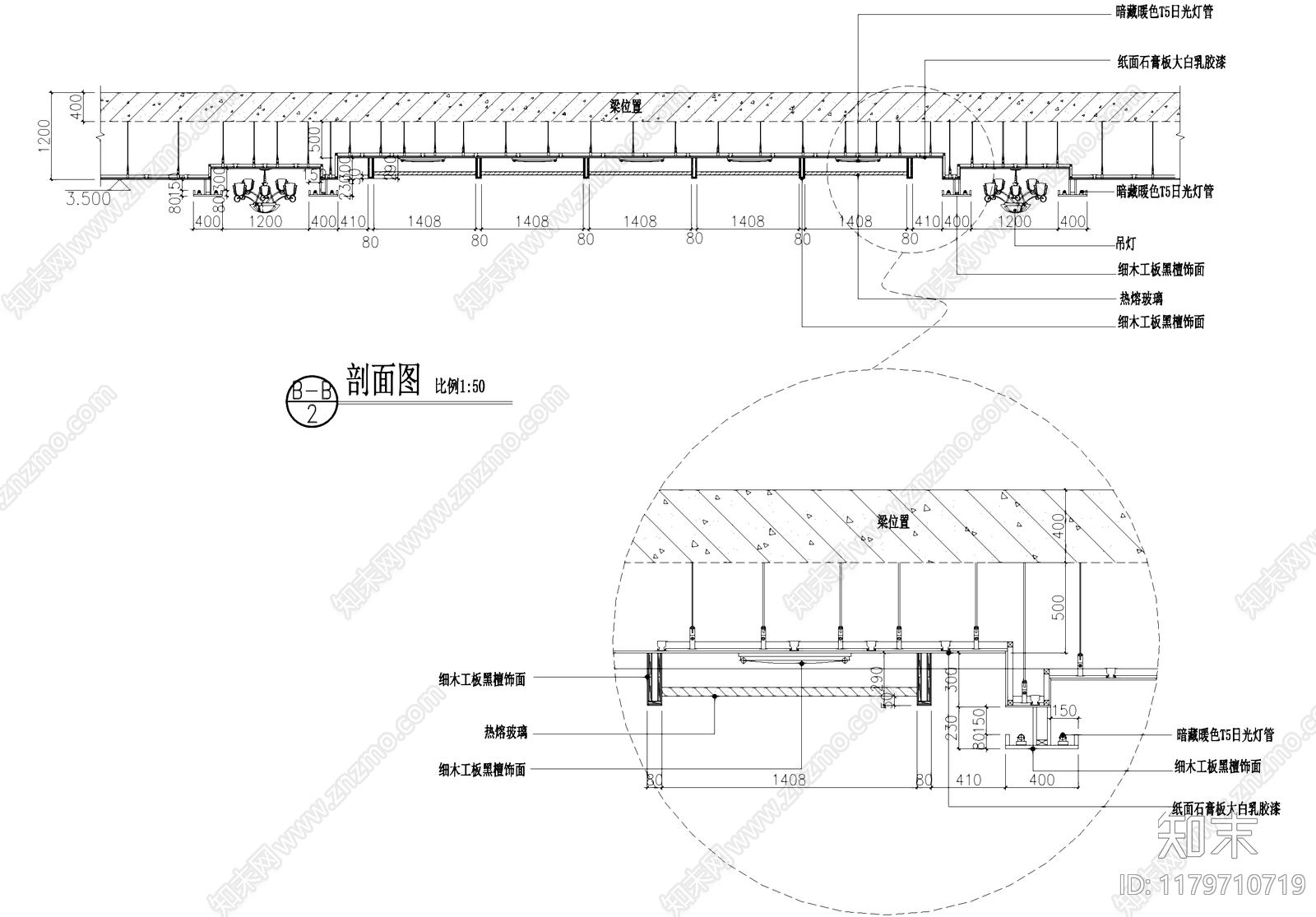 吊顶节点cad施工图下载【ID:1179710719】