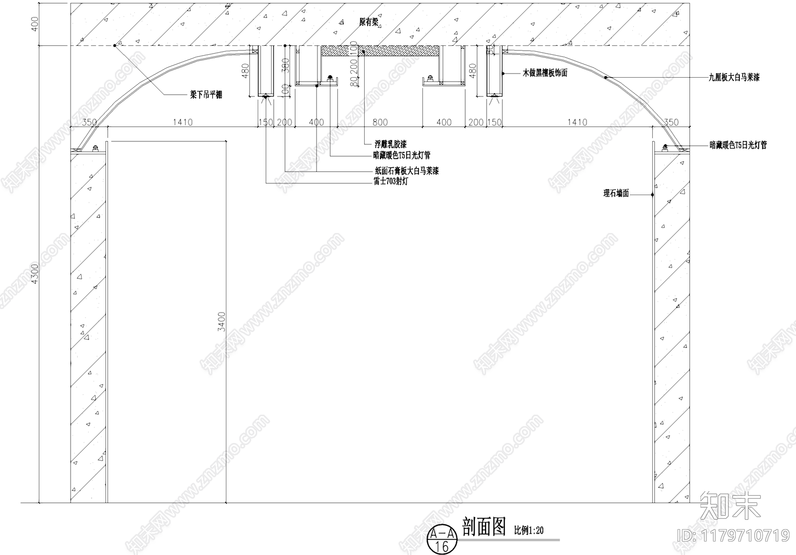 吊顶节点cad施工图下载【ID:1179710719】