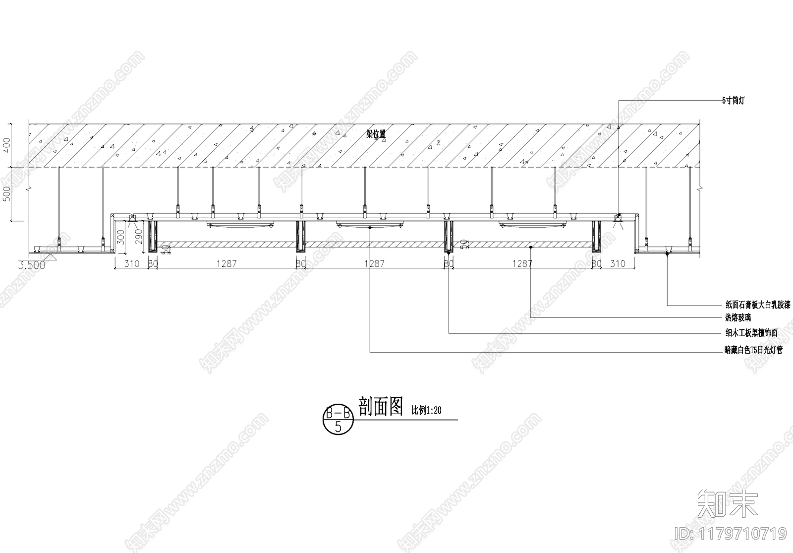 吊顶节点cad施工图下载【ID:1179710719】