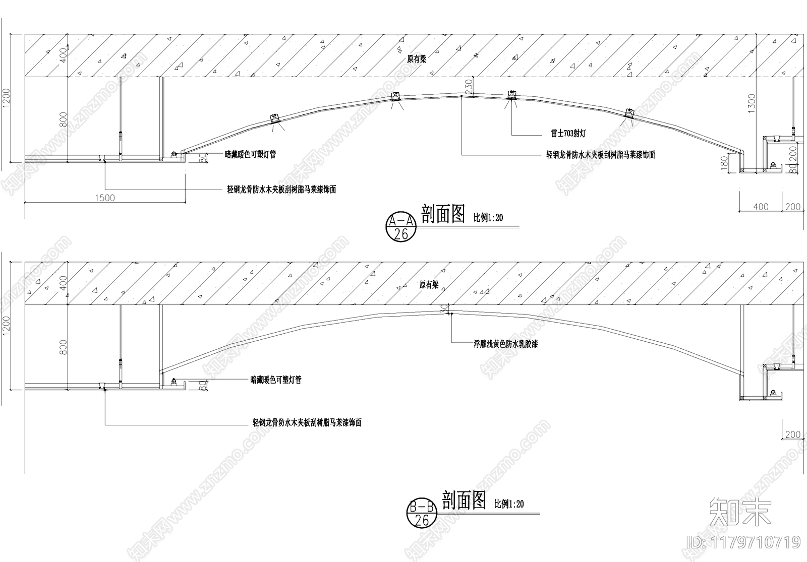 吊顶节点cad施工图下载【ID:1179710719】