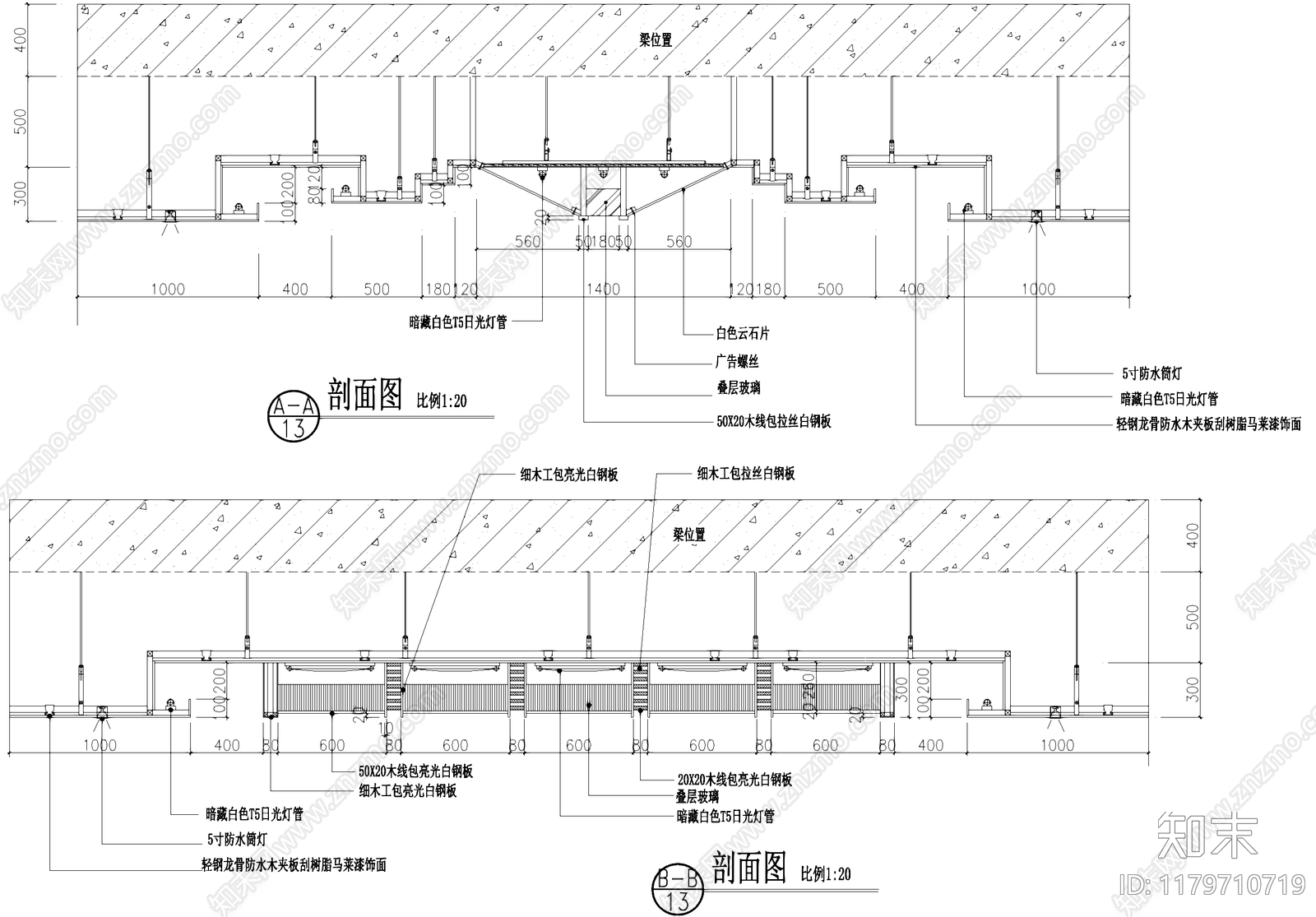 吊顶节点cad施工图下载【ID:1179710719】