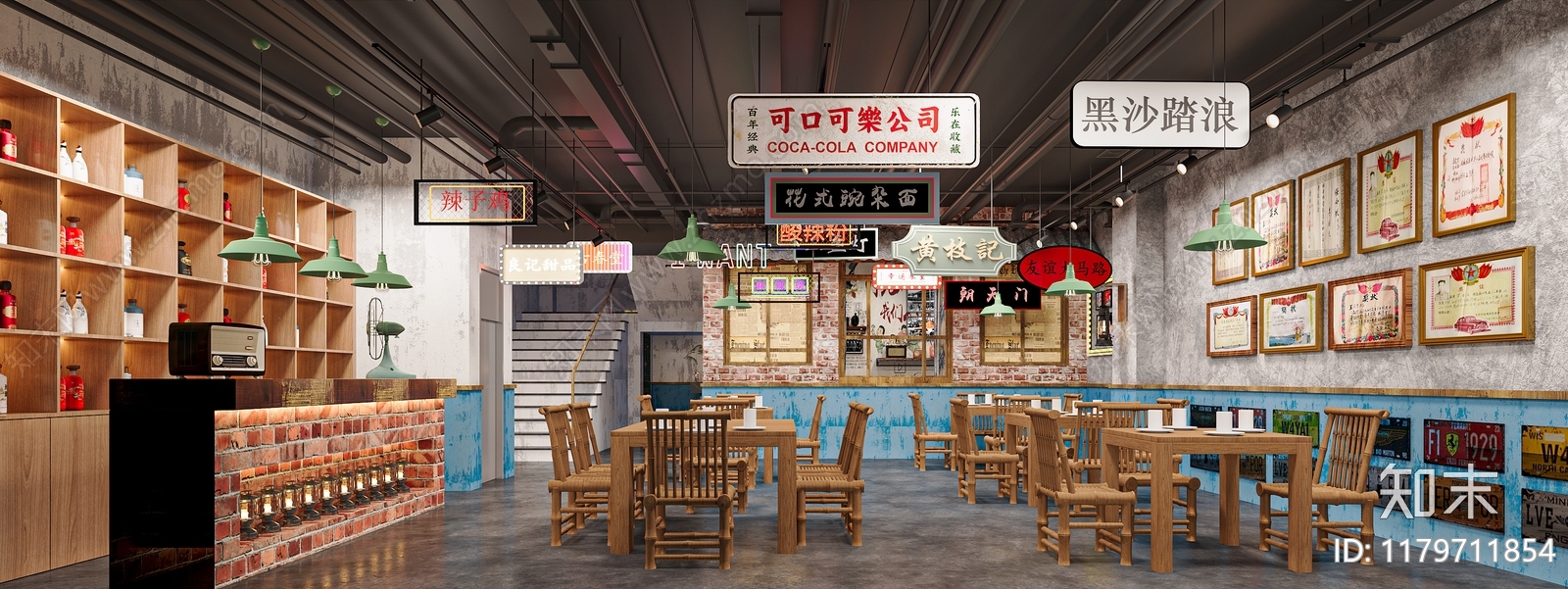 复古工业火锅店3D模型下载【ID:1179711854】