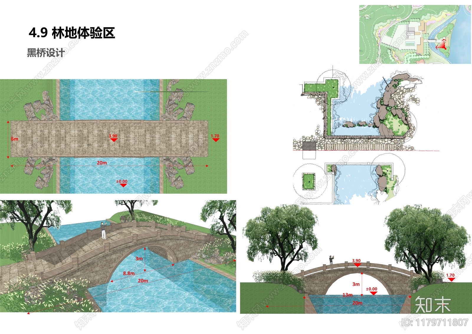 现代湿地公园景观下载【ID:1179711807】