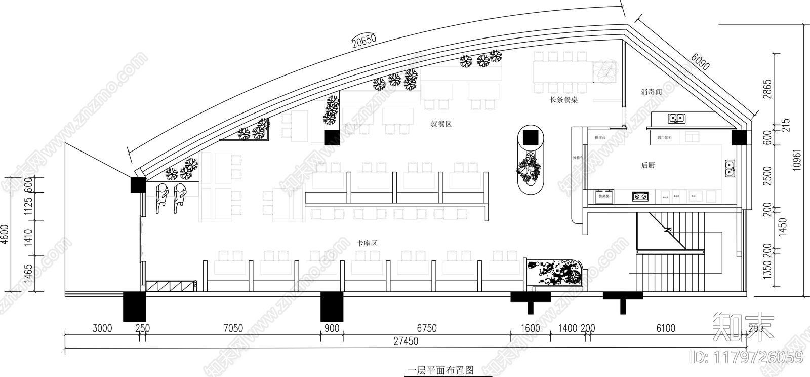 侘寂茶餐厅cad施工图下载【ID:1179726059】