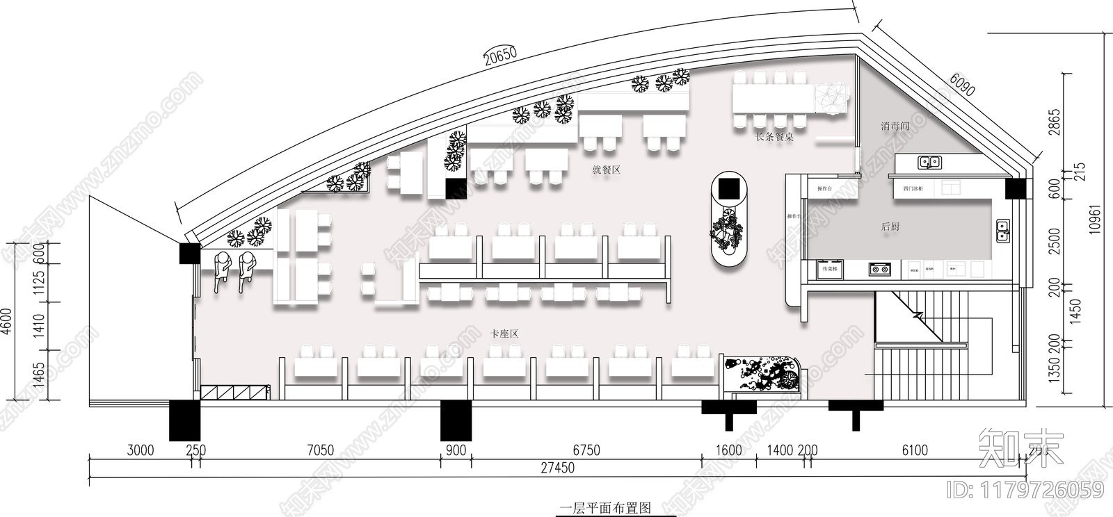 侘寂茶餐厅cad施工图下载【ID:1179726059】