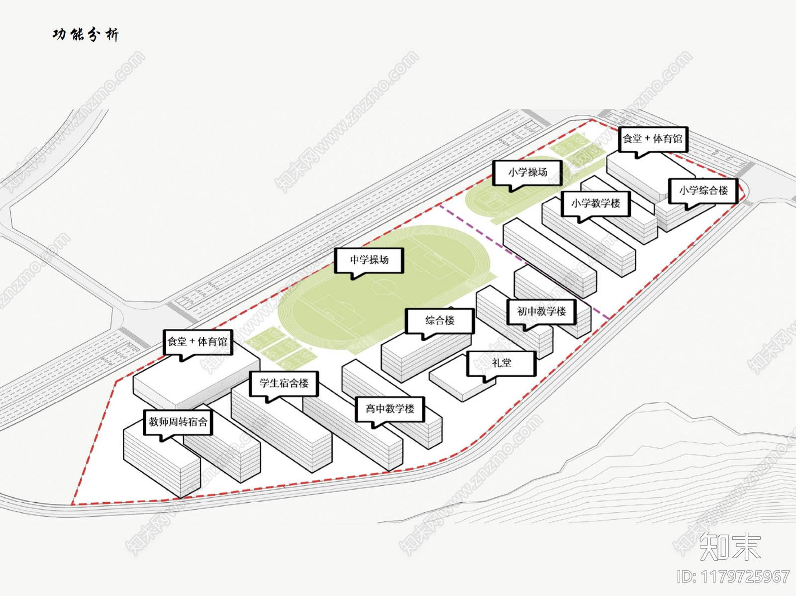 现代中小学建筑下载【ID:1179725967】