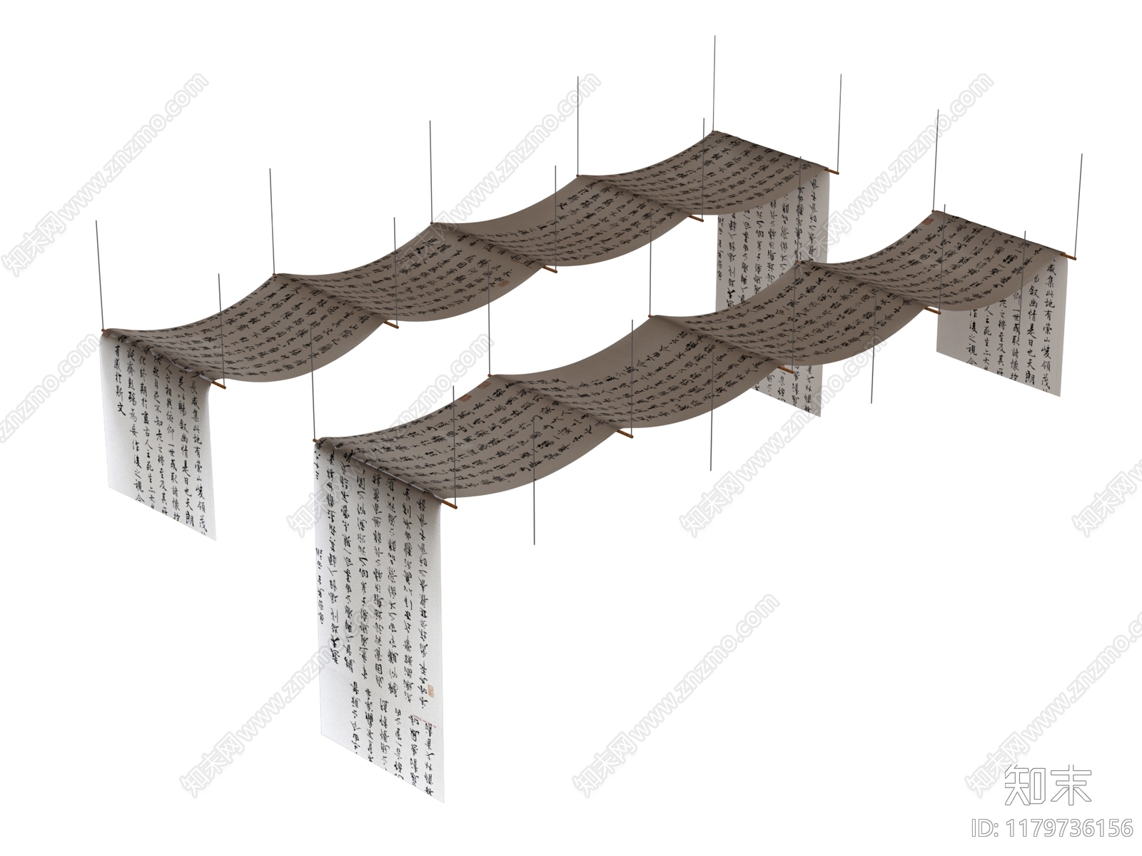 新中式吊顶3D模型下载【ID:1179736156】