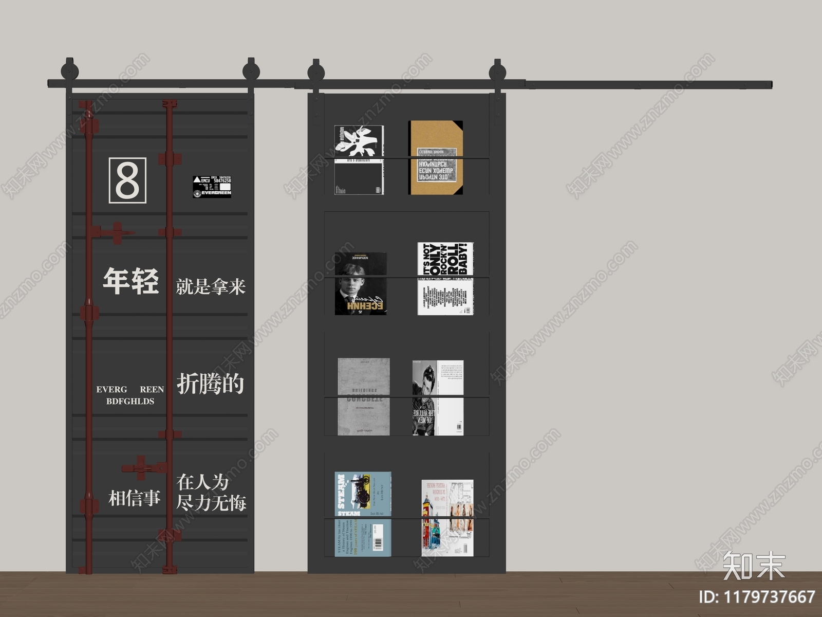 现代推拉门SU模型下载【ID:1179737667】