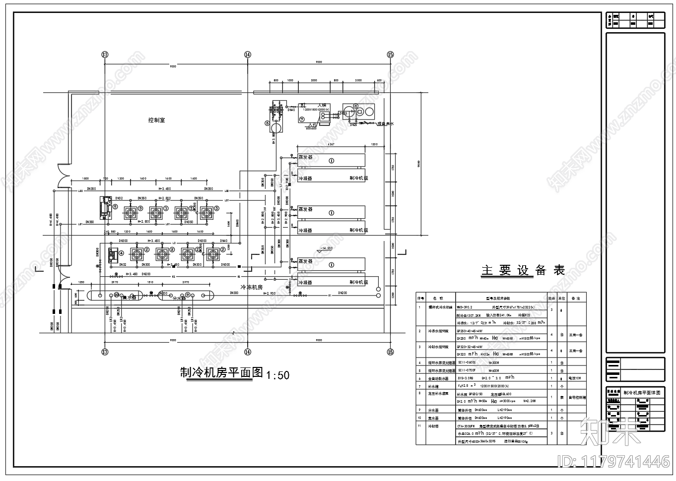 暖通节点cad施工图下载【ID:1179741446】