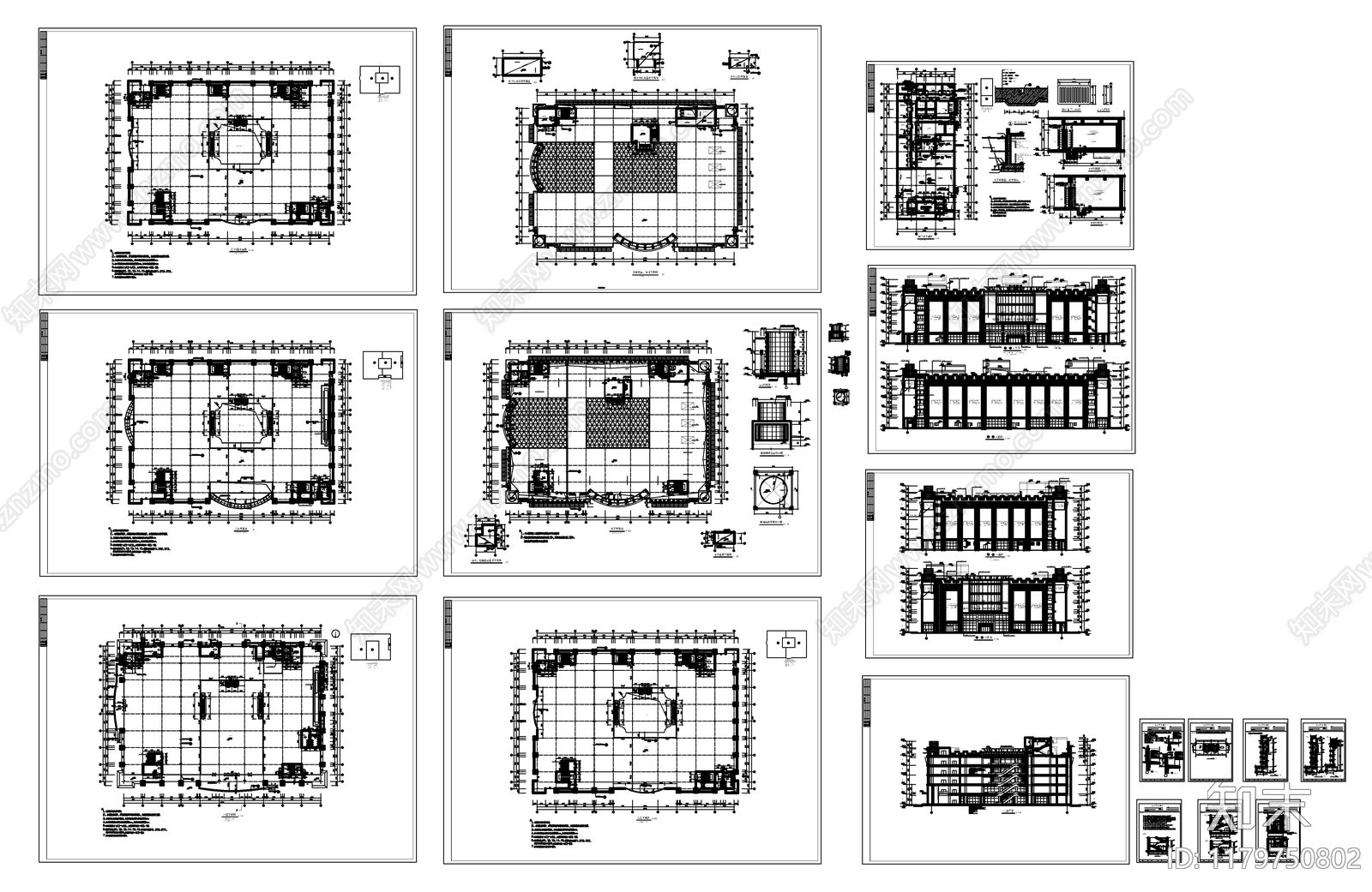 现代商业综合体施工图下载【ID:1179750802】