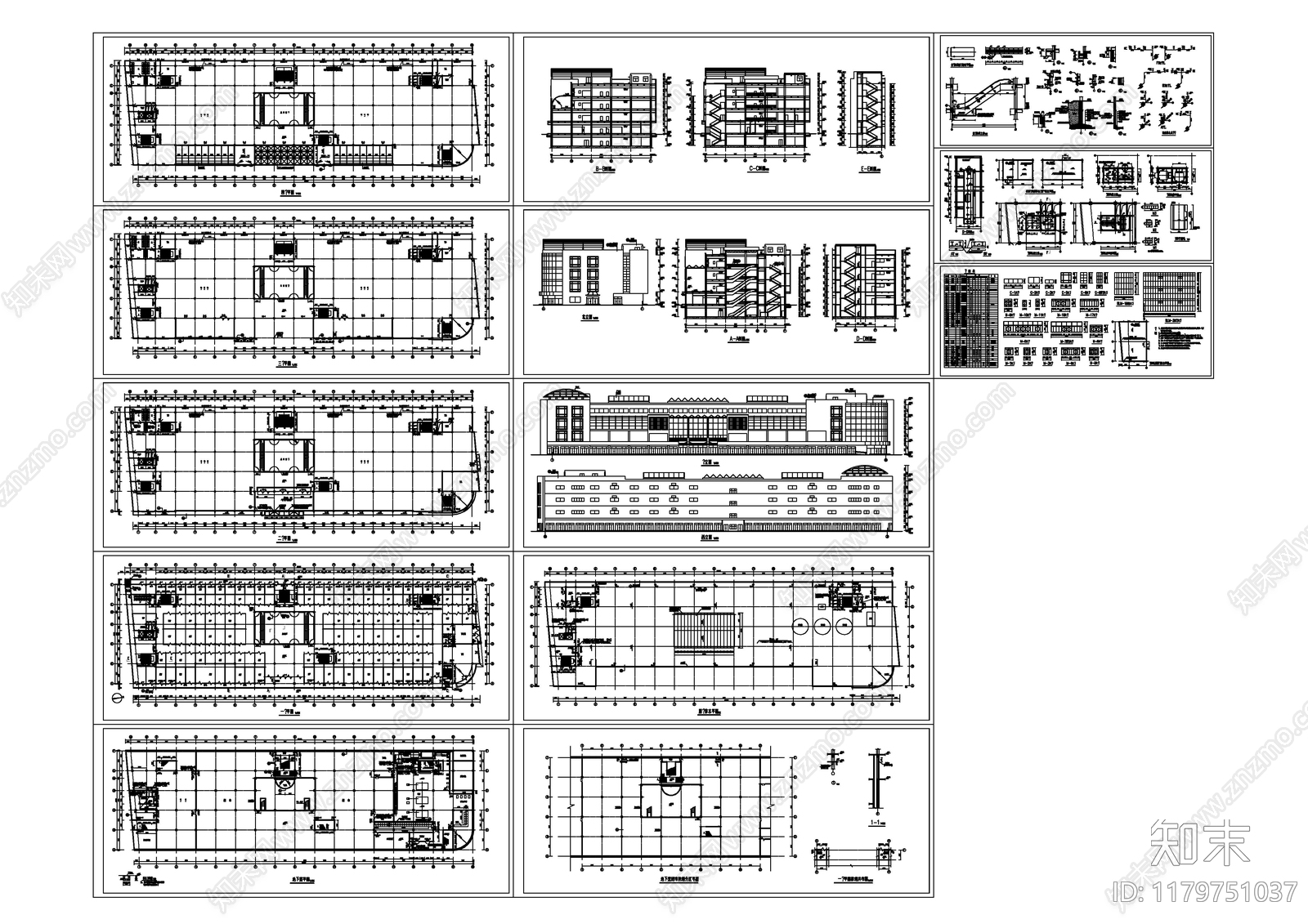 现代商业综合体施工图下载【ID:1179751037】