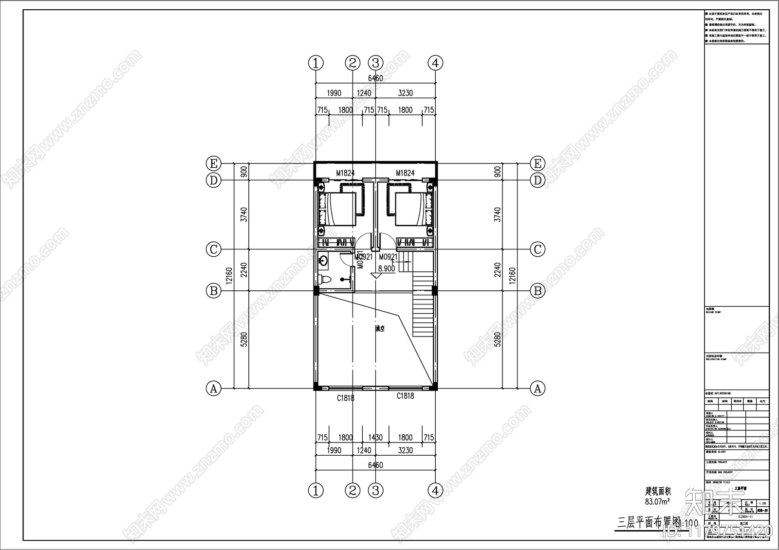 现代住宅楼建筑cad施工图下载【ID:1179751420】