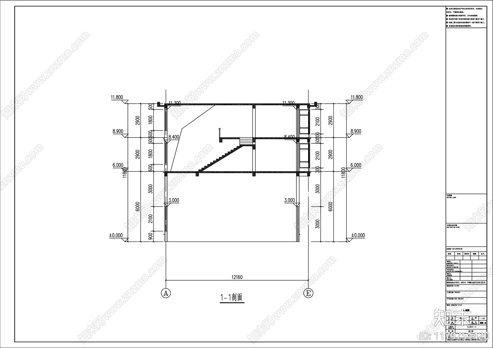 现代住宅楼建筑cad施工图下载【ID:1179751420】