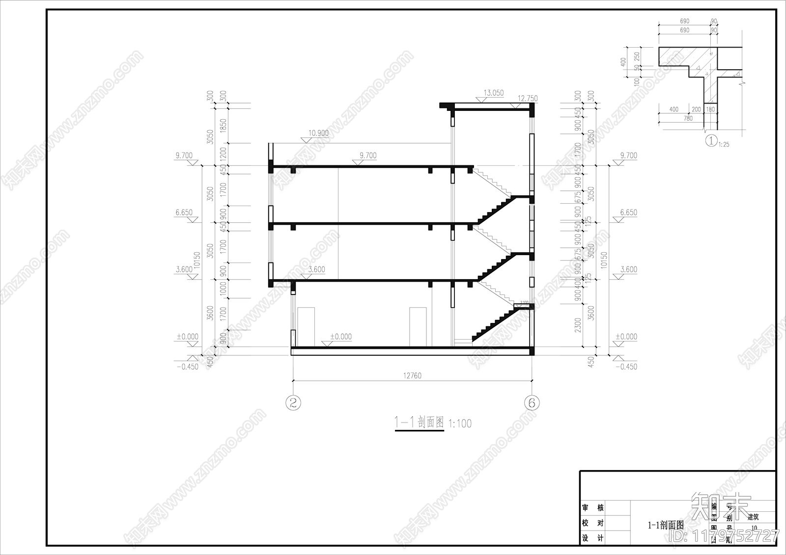 现代别墅建筑施工图下载【ID:1179752727】