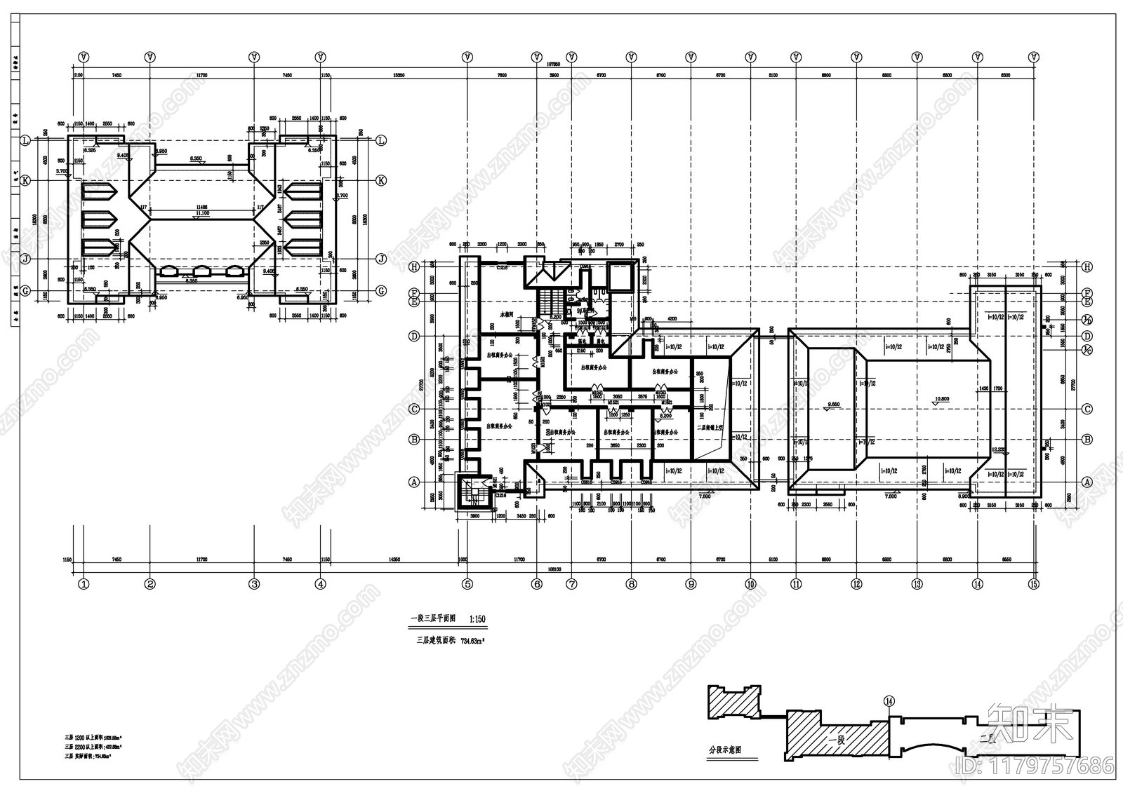 现代新中式商业街施工图下载【ID:1179757686】