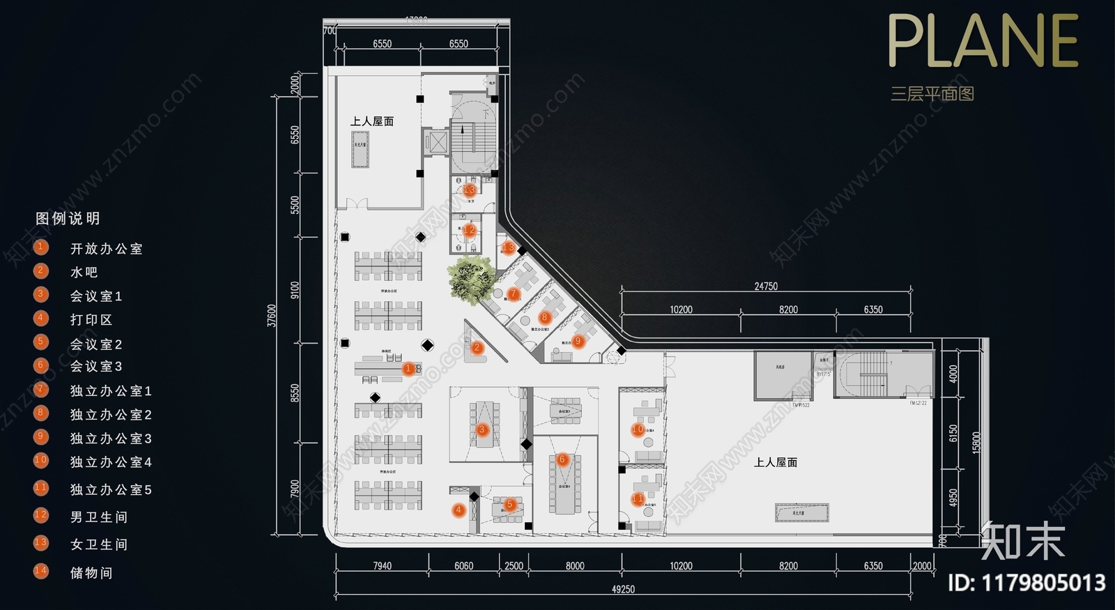 现代售楼处下载【ID:1179805013】