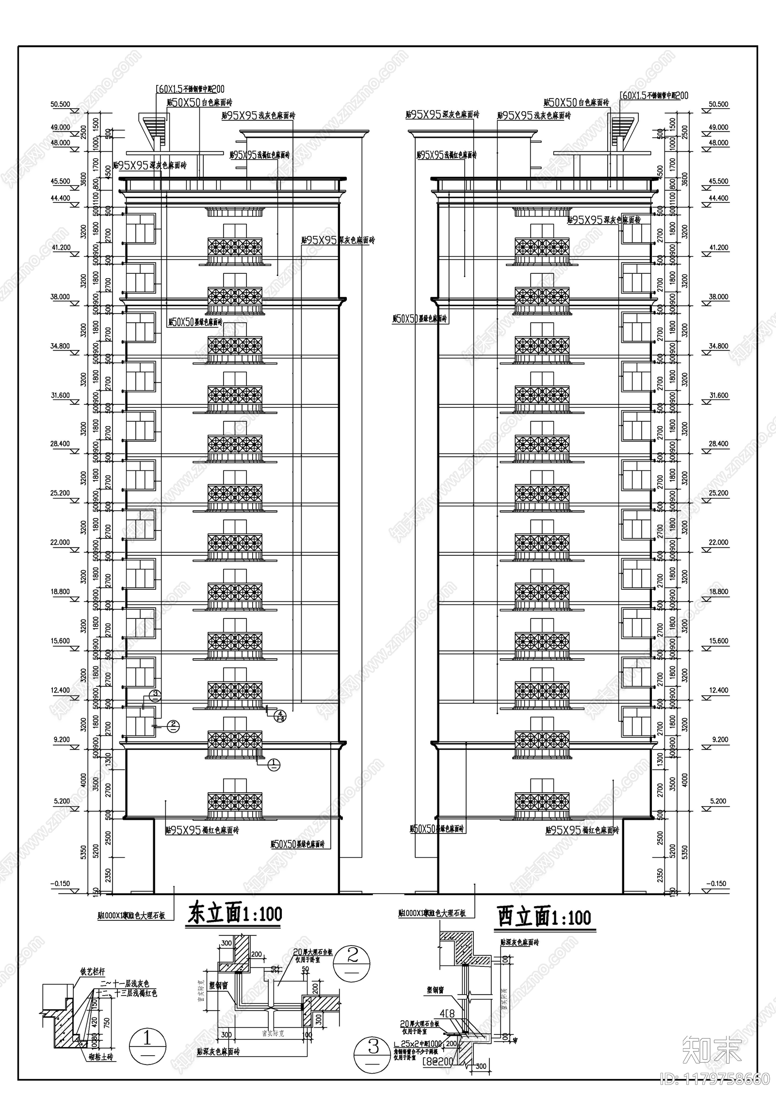 现代商业综合体cad施工图下载【ID:1179758660】