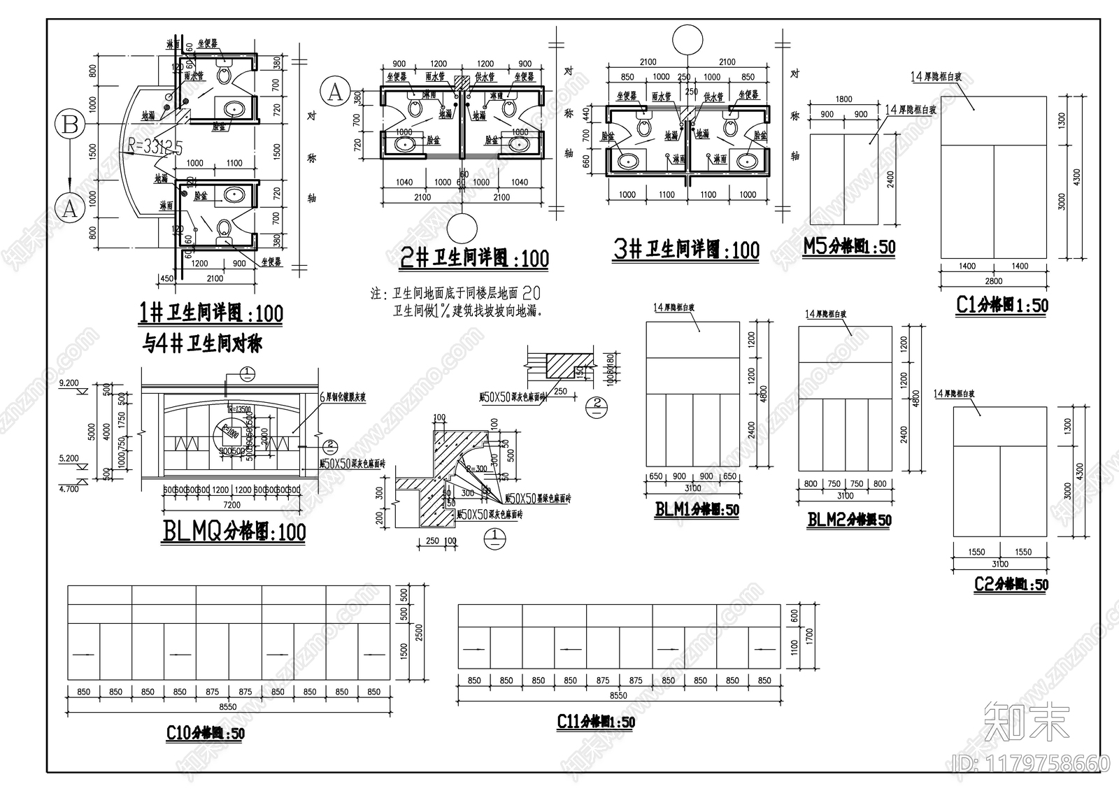 现代商业综合体cad施工图下载【ID:1179758660】