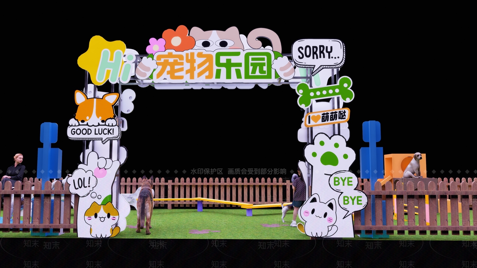 现代商业景观SU模型下载【ID:1179760965】