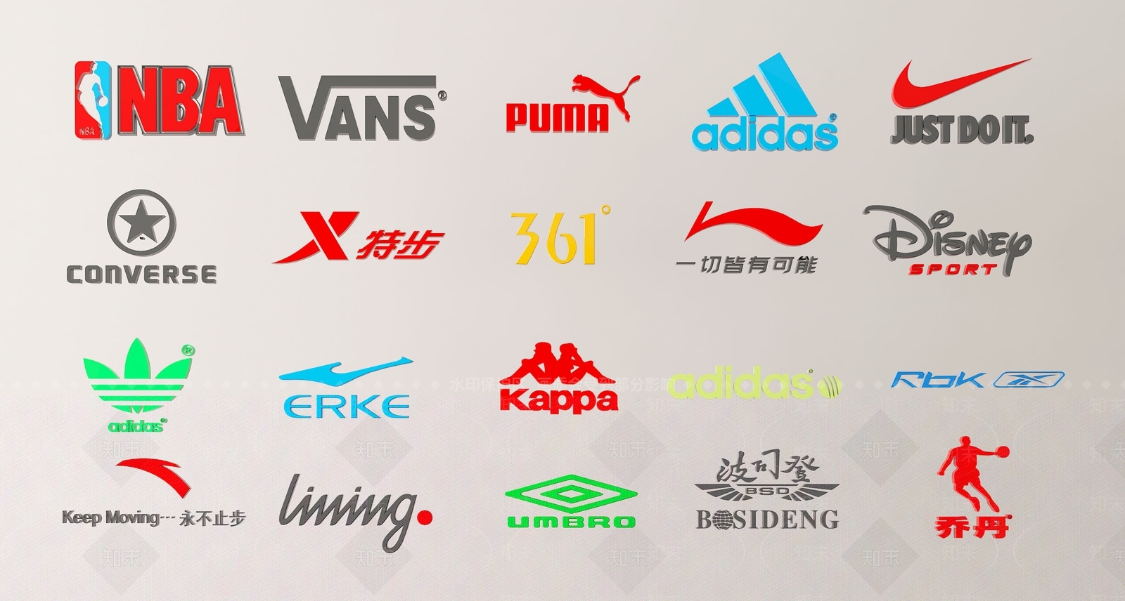 现代logo3D模型下载【ID:1179766852】