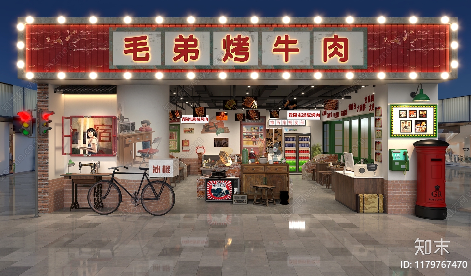 复古工业火锅店3D模型下载【ID:1179767470】