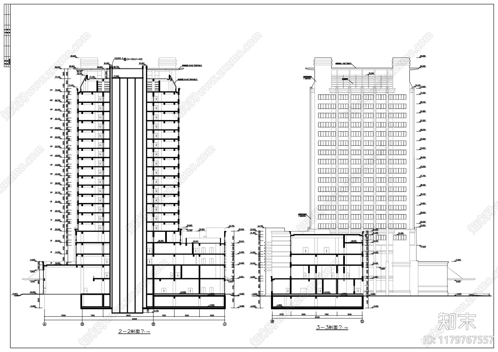 现代住宅楼建筑cad施工图下载【ID:1179767557】