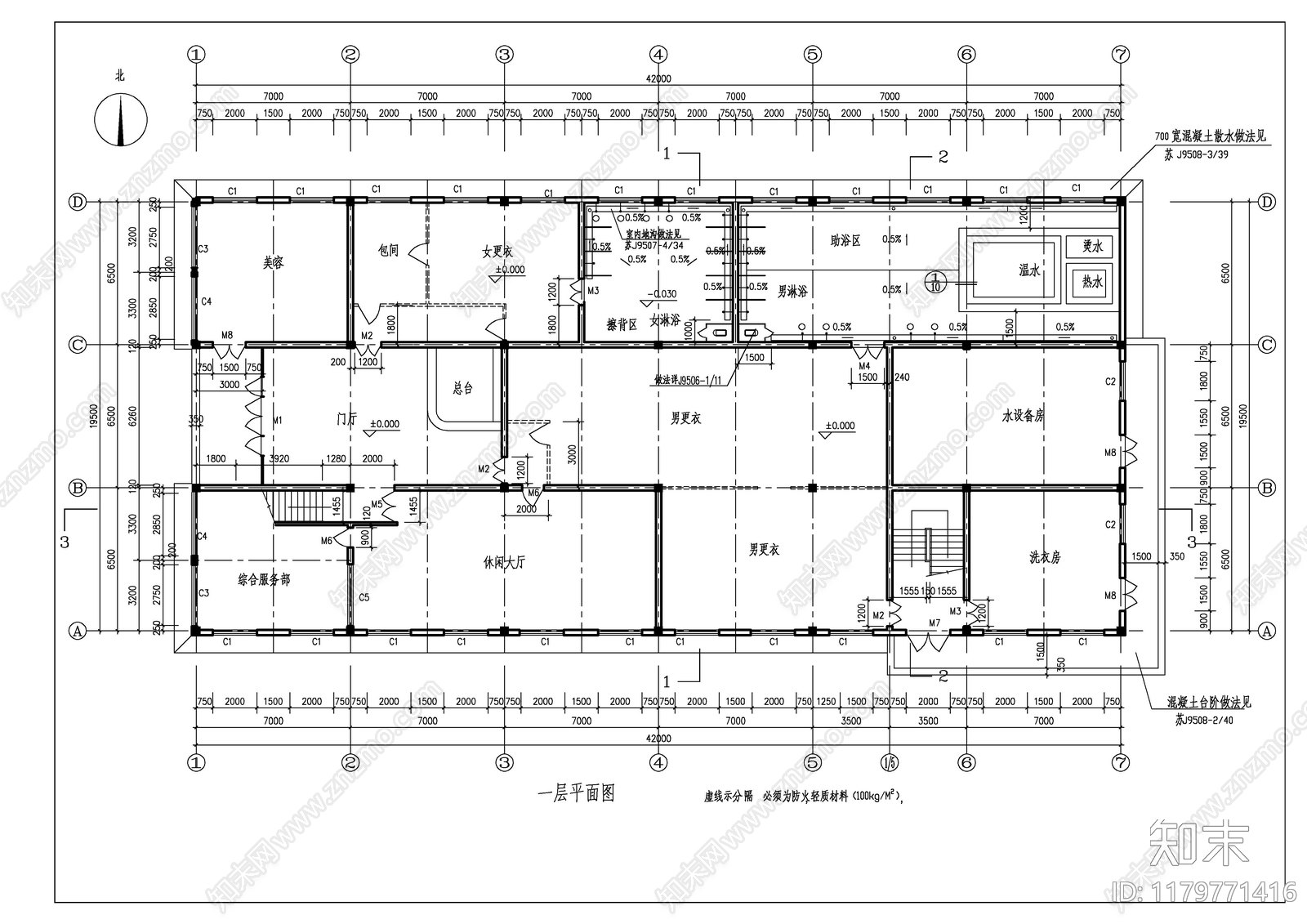 现代新中式其他建筑施工图下载【ID:1179771416】