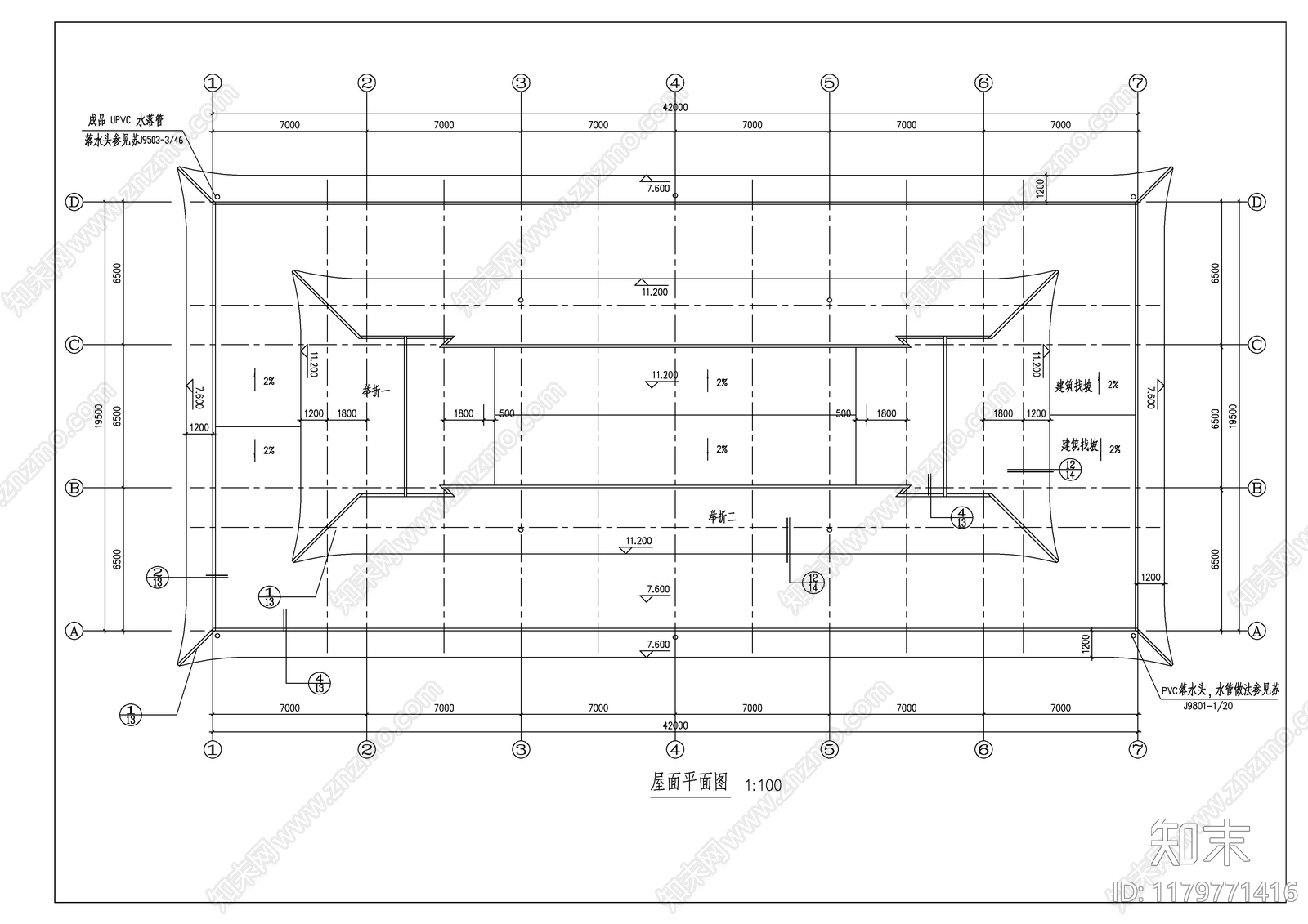 现代新中式其他建筑施工图下载【ID:1179771416】