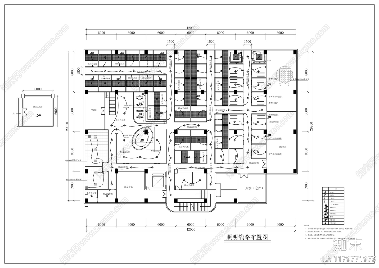 现代洗浴中心施工图下载【ID:1179771979】