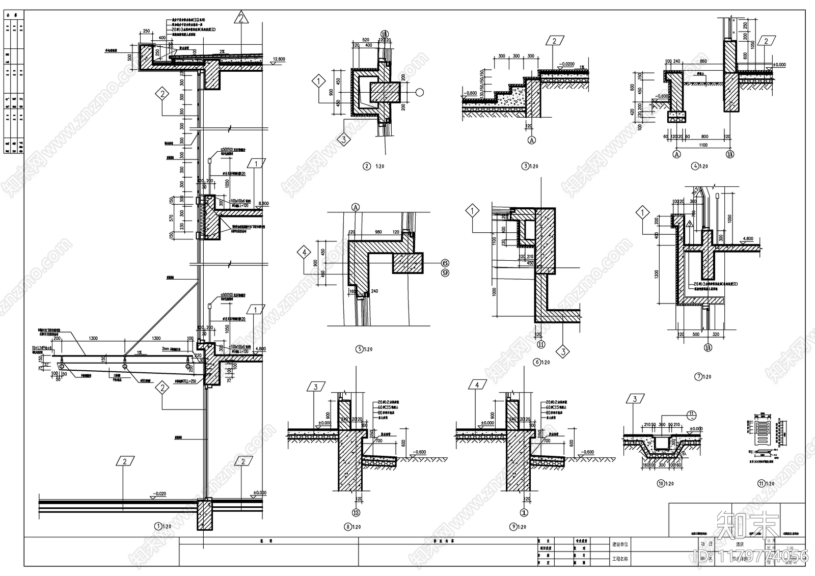 现代酒店建筑cad施工图下载【ID:1179774056】