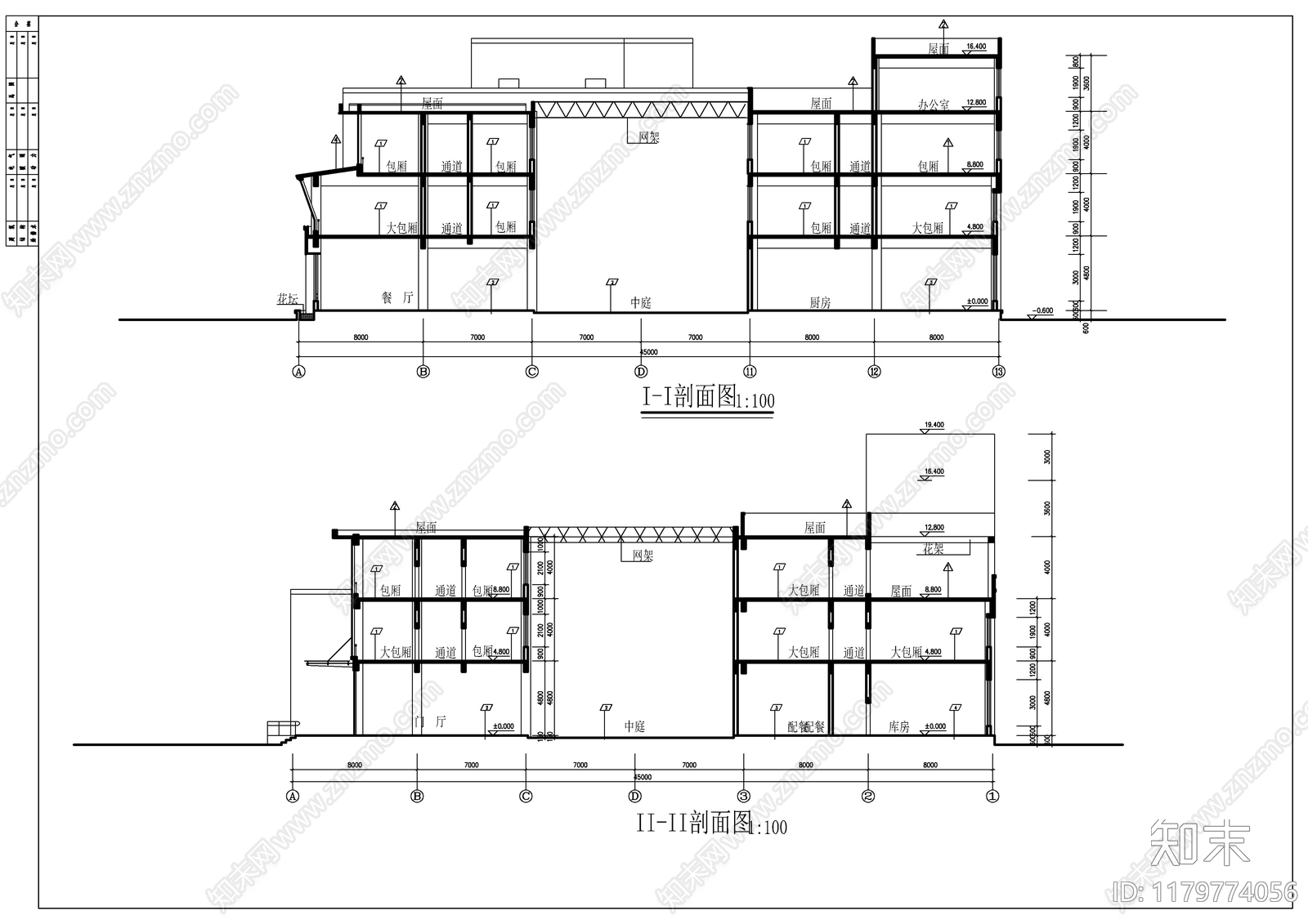 现代酒店建筑cad施工图下载【ID:1179774056】