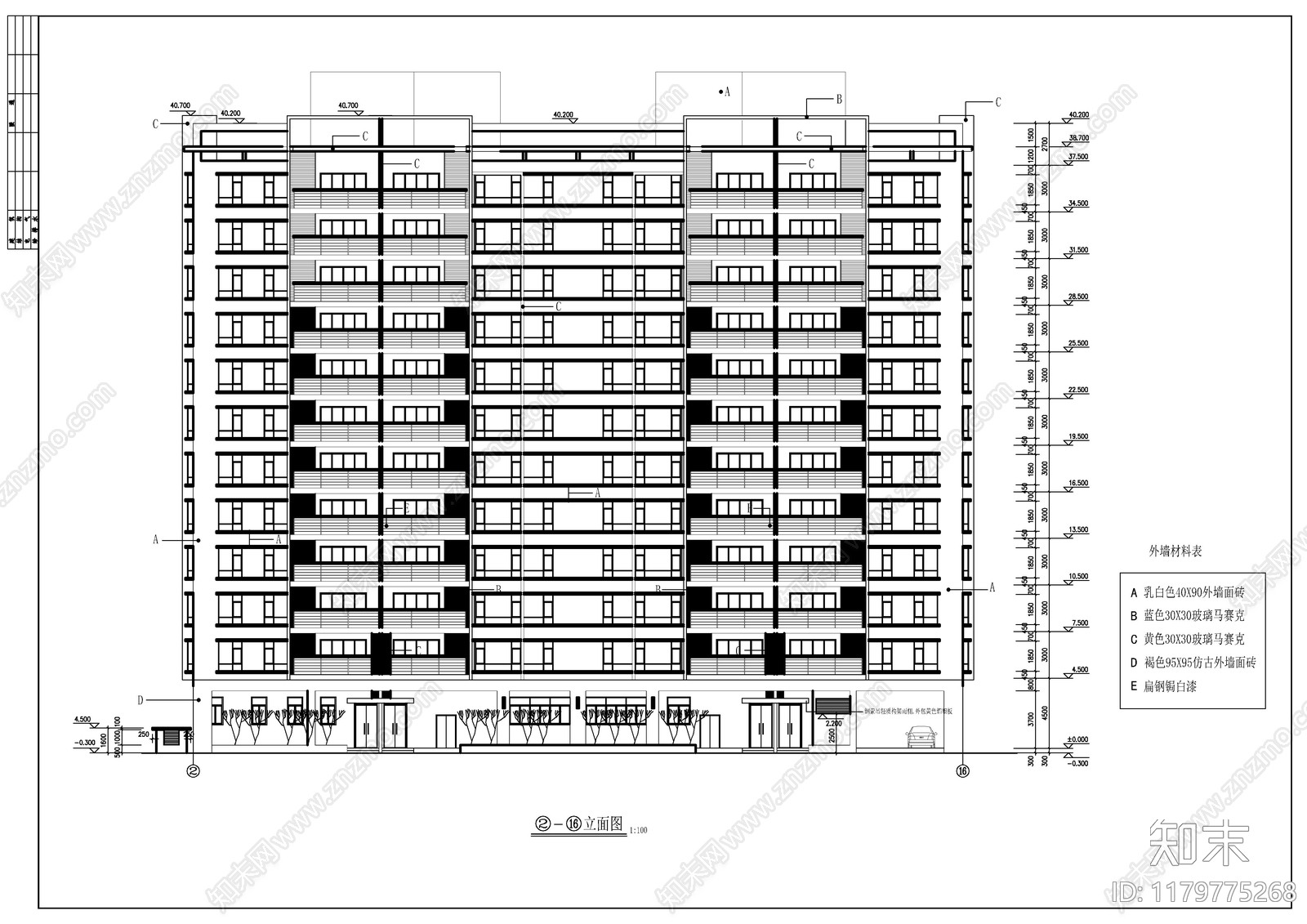 现代住宅楼建筑cad施工图下载【ID:1179775268】