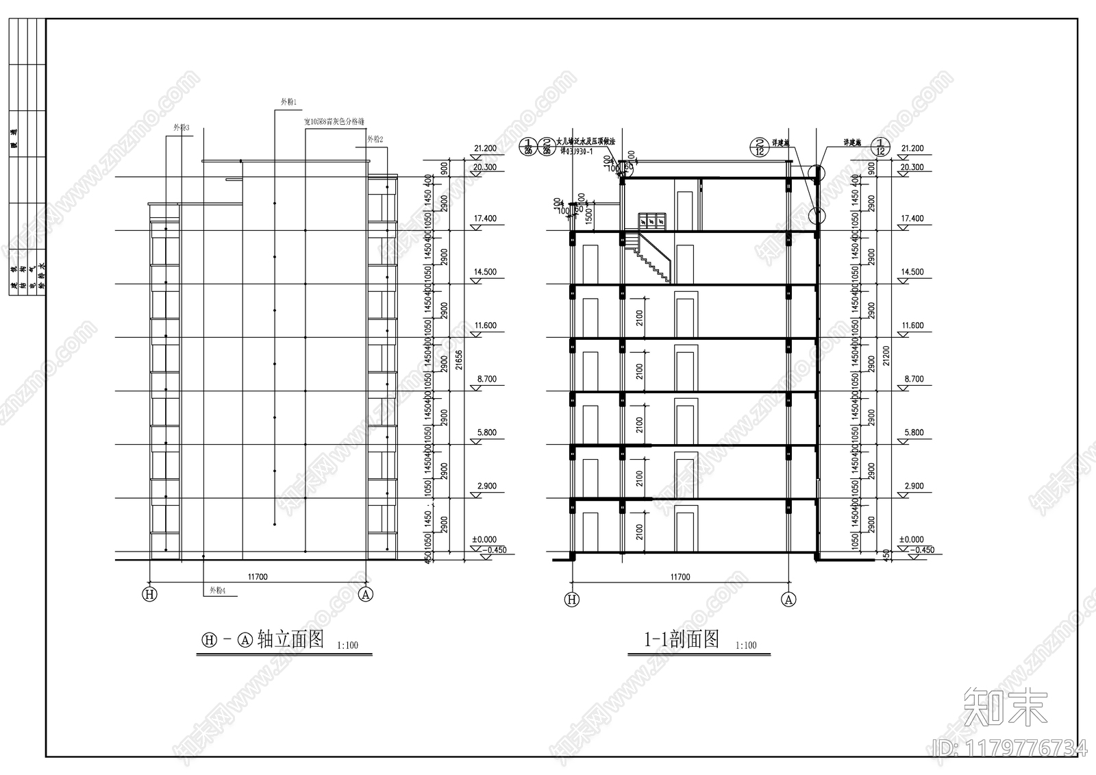 现代住宅楼建筑cad施工图下载【ID:1179776734】