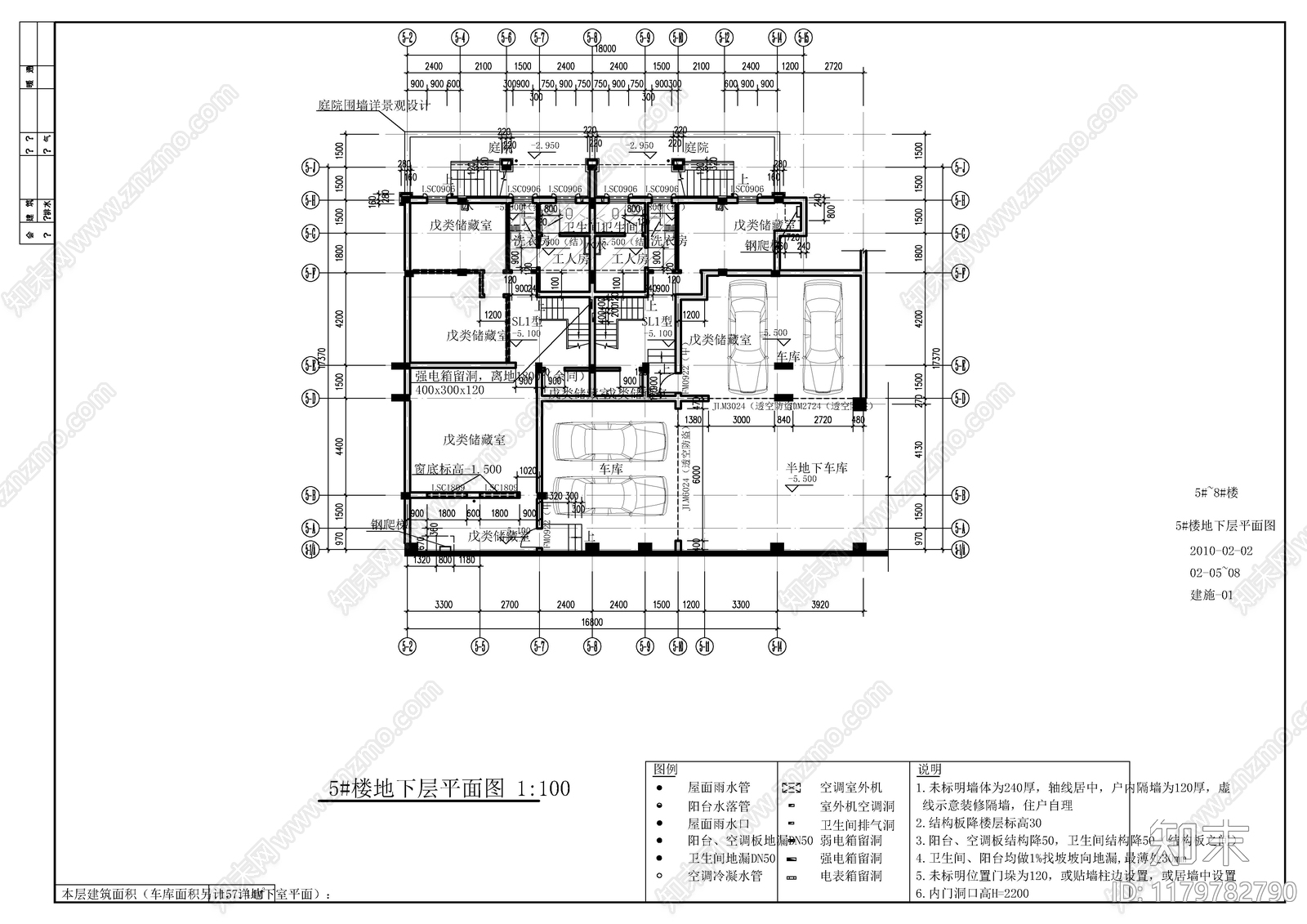 现代别墅建筑cad施工图下载【ID:1179782790】