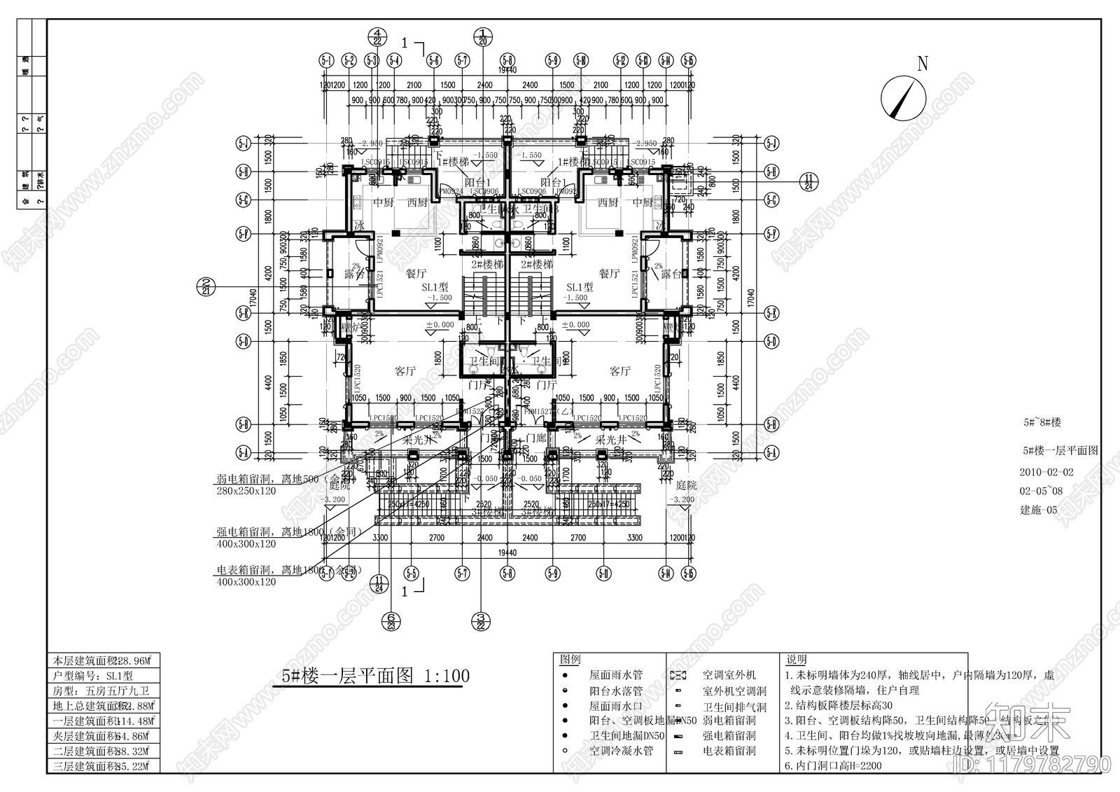 现代别墅建筑cad施工图下载【ID:1179782790】