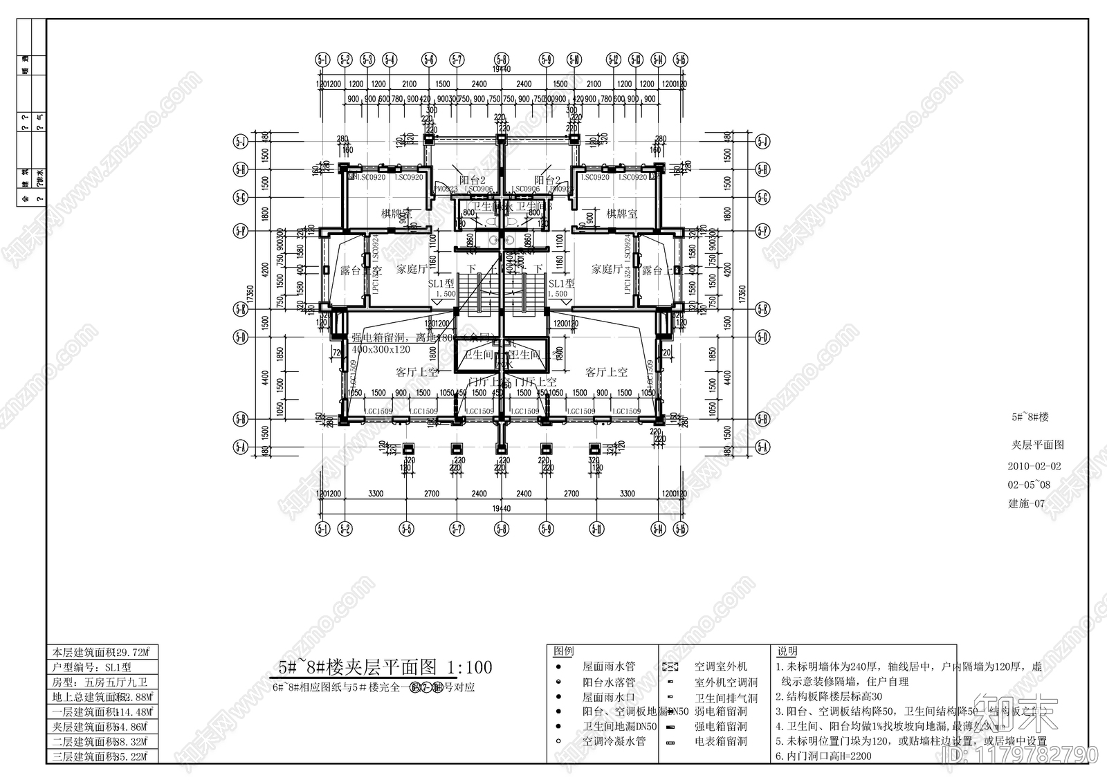 现代别墅建筑cad施工图下载【ID:1179782790】