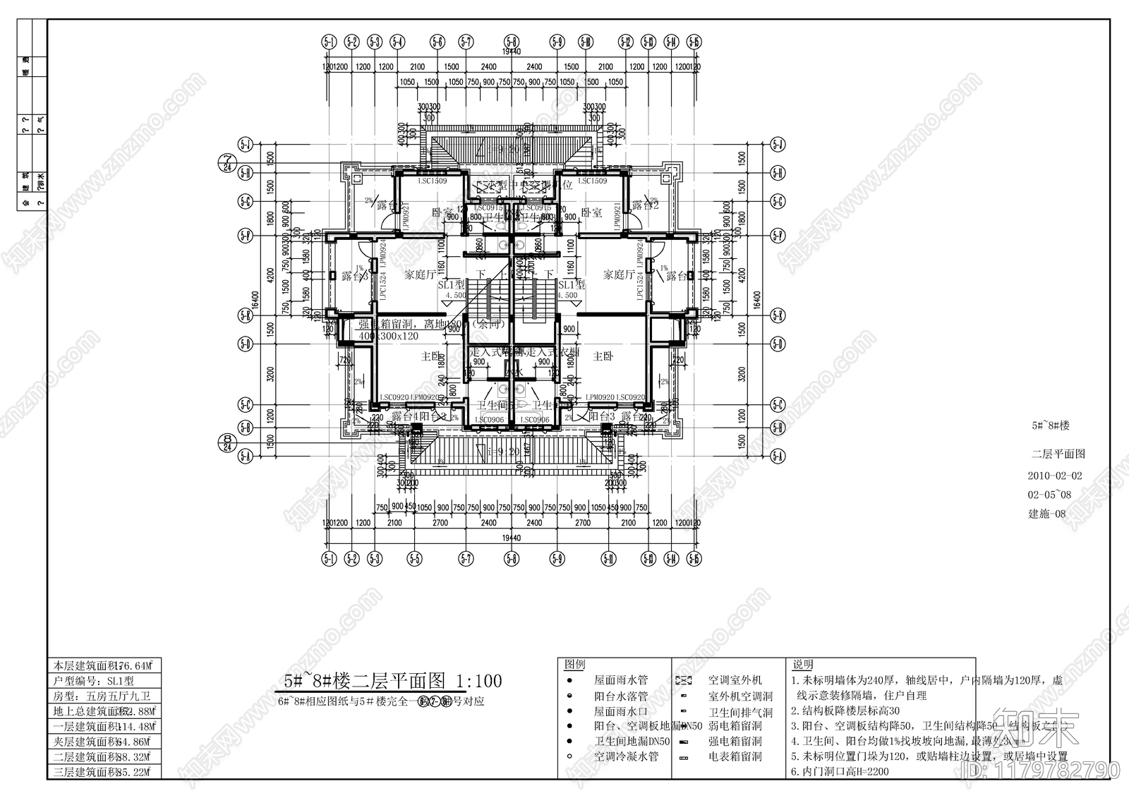 现代别墅建筑cad施工图下载【ID:1179782790】