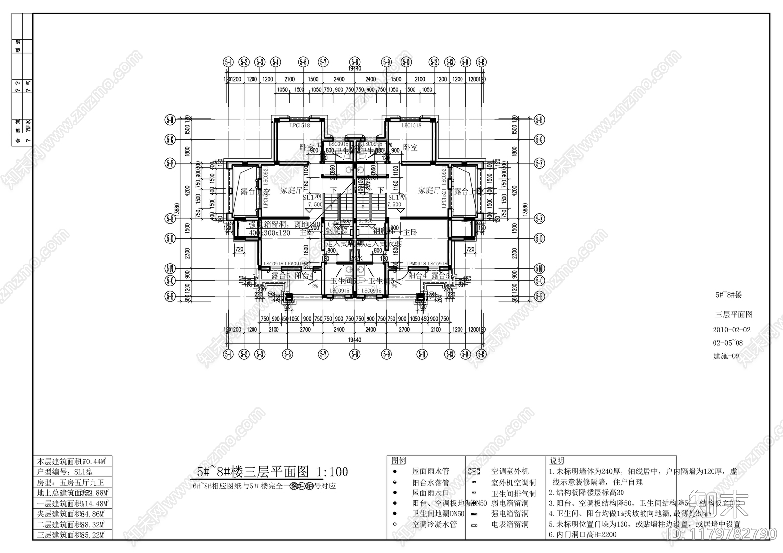 现代别墅建筑cad施工图下载【ID:1179782790】