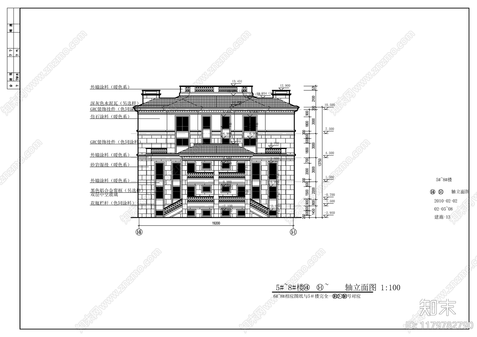 现代别墅建筑cad施工图下载【ID:1179782790】