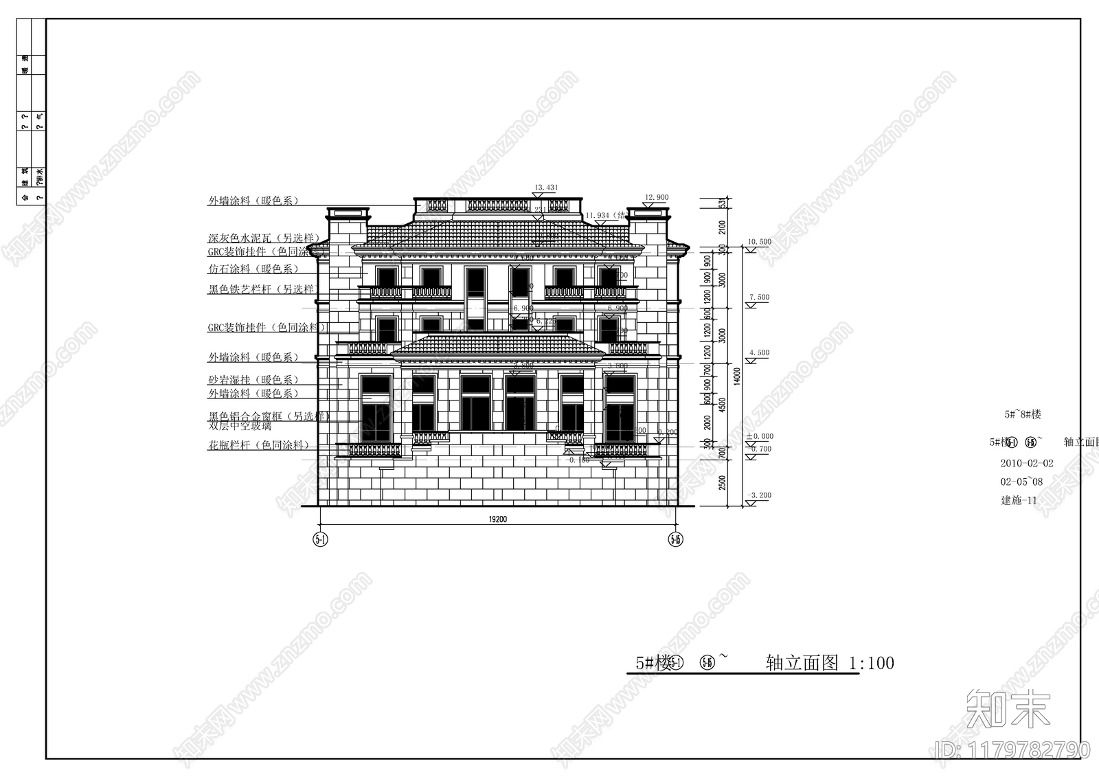 现代别墅建筑cad施工图下载【ID:1179782790】