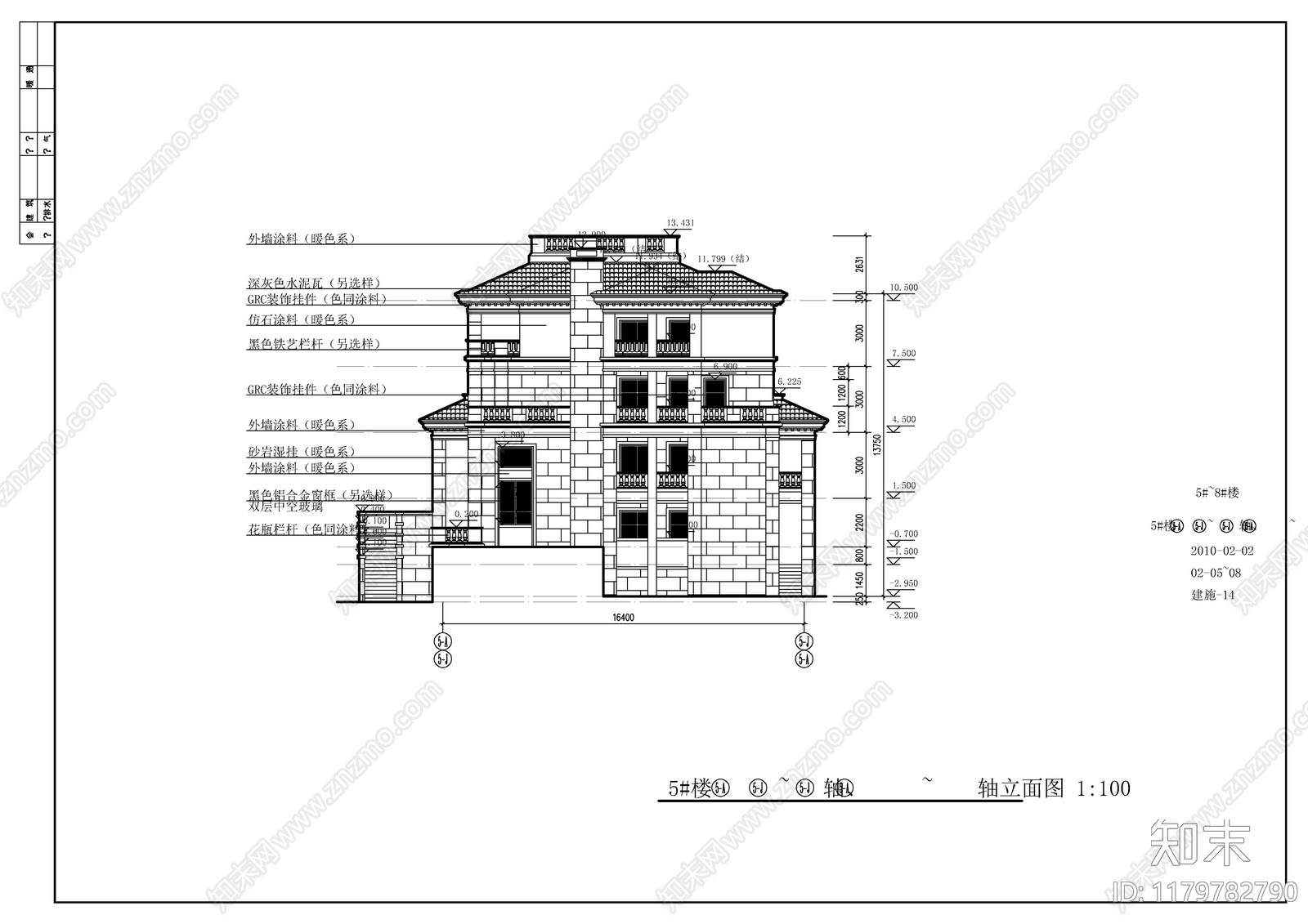 现代别墅建筑cad施工图下载【ID:1179782790】